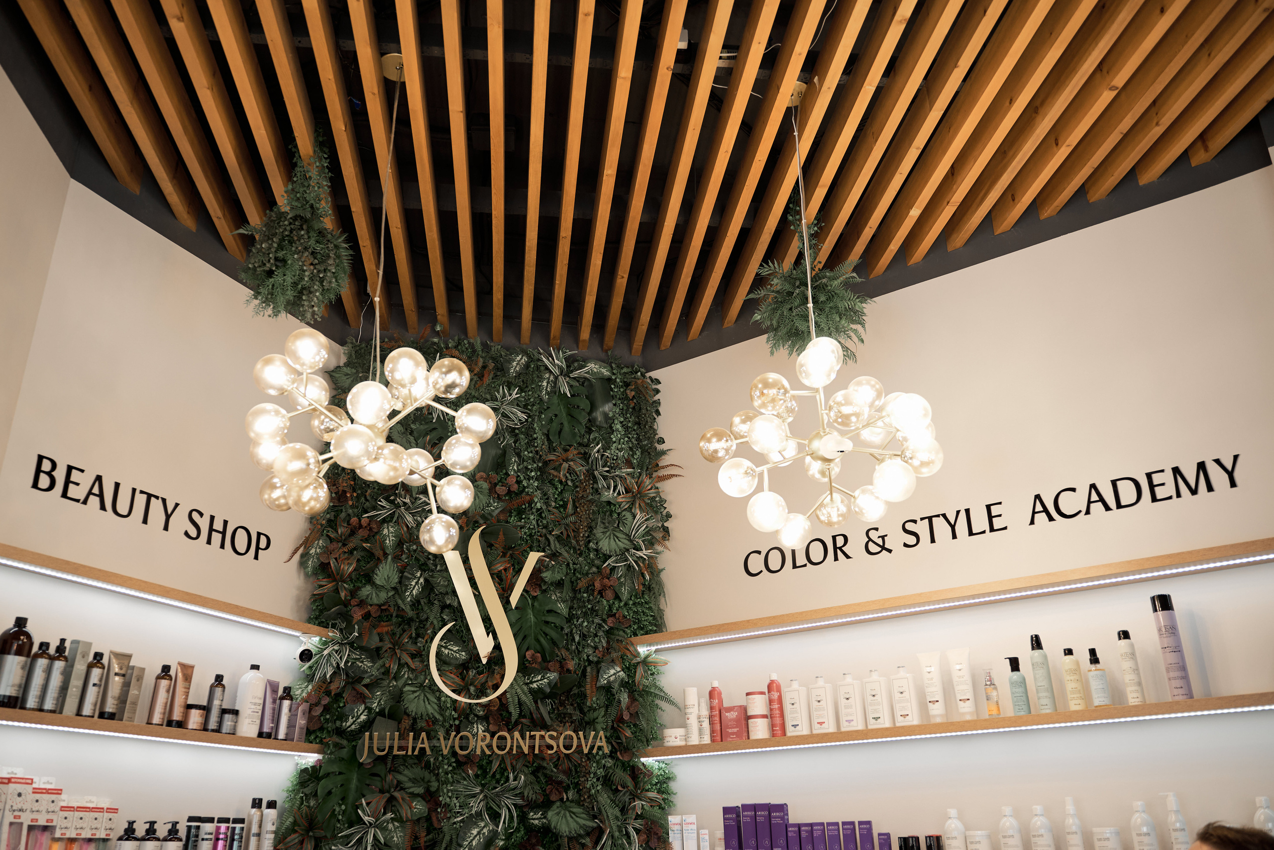 Мария и Алексей. Свадебный фотограф Александр Браво