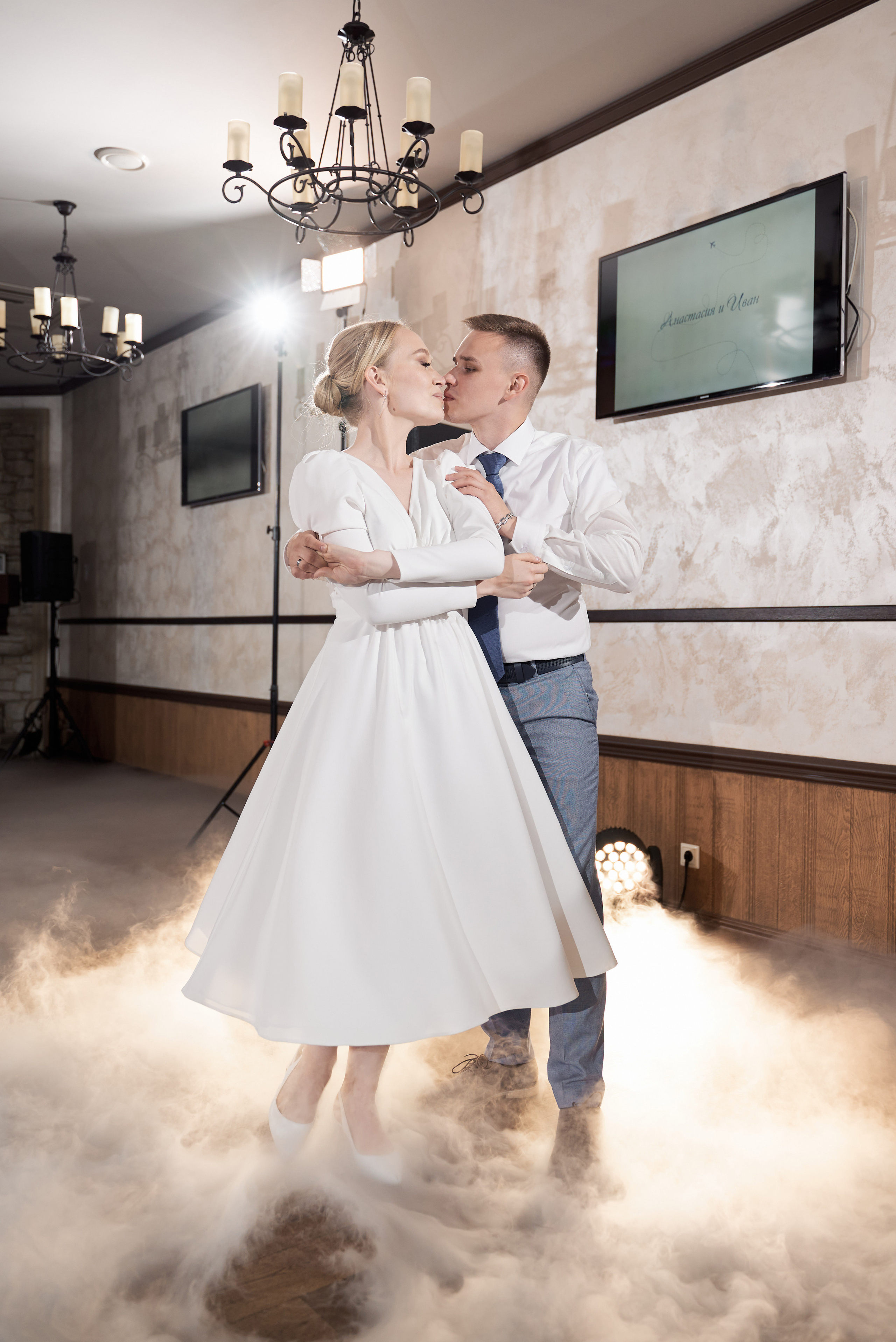 Анастасия и Иван. Свадебный фотограф Александр Браво