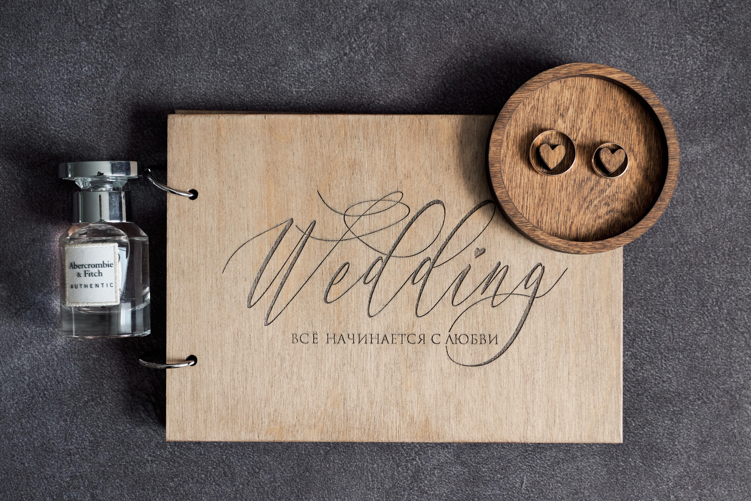 Елена и Сергей. Свадебный фотограф Александр Браво