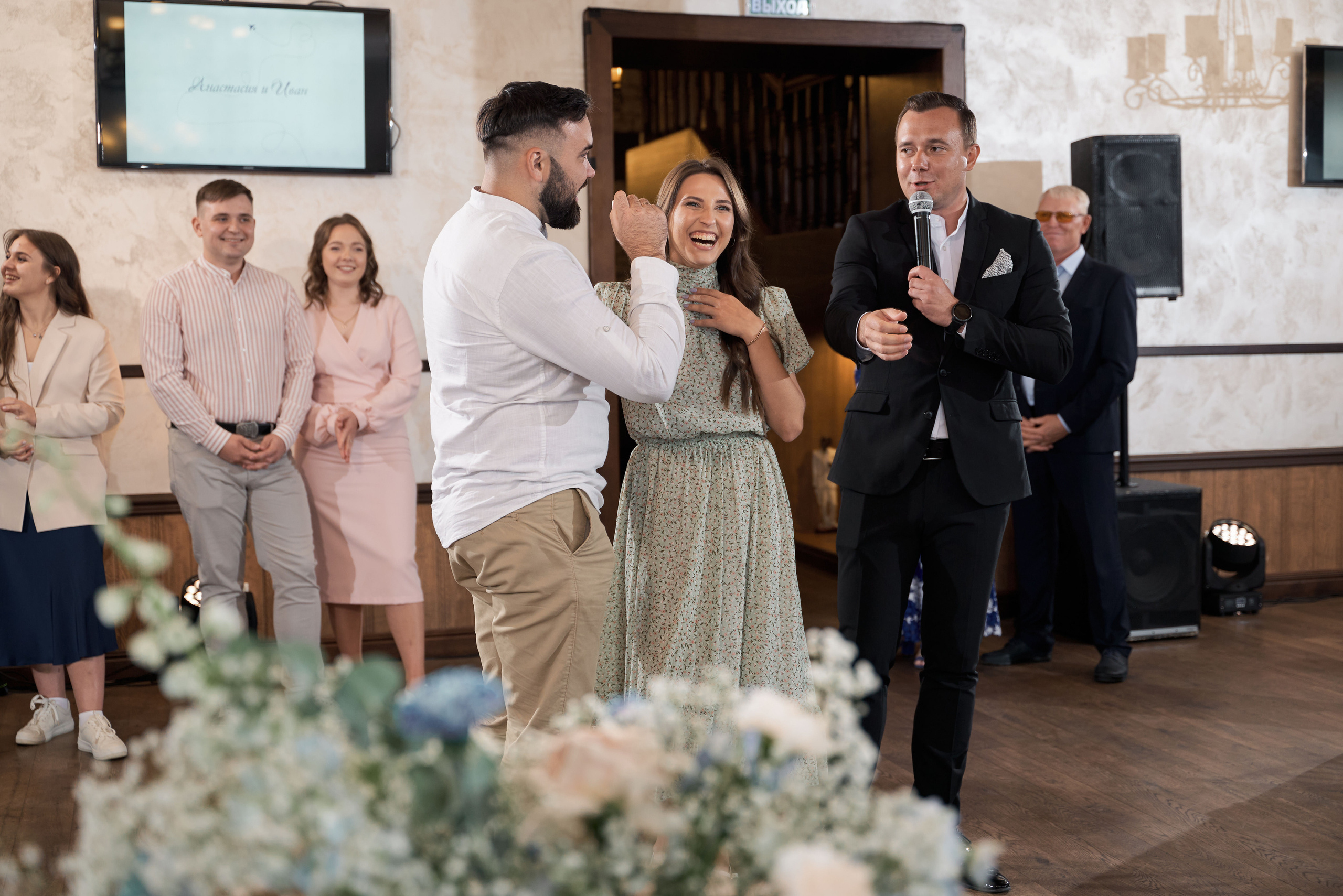 Анастасия и Иван. Свадебный фотограф Александр Браво