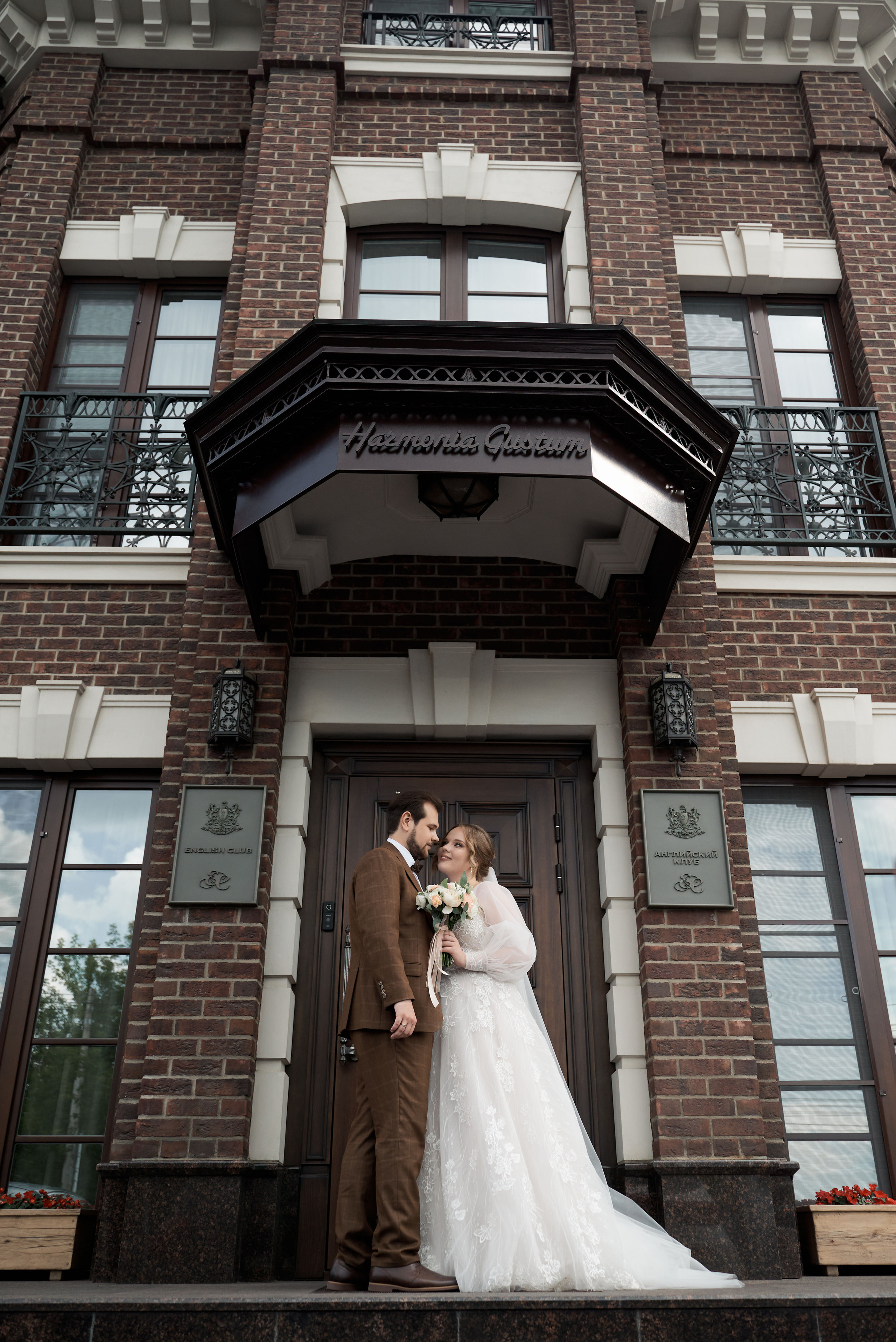 Лидия и Кирилл. Свадебный фотограф Александр Браво