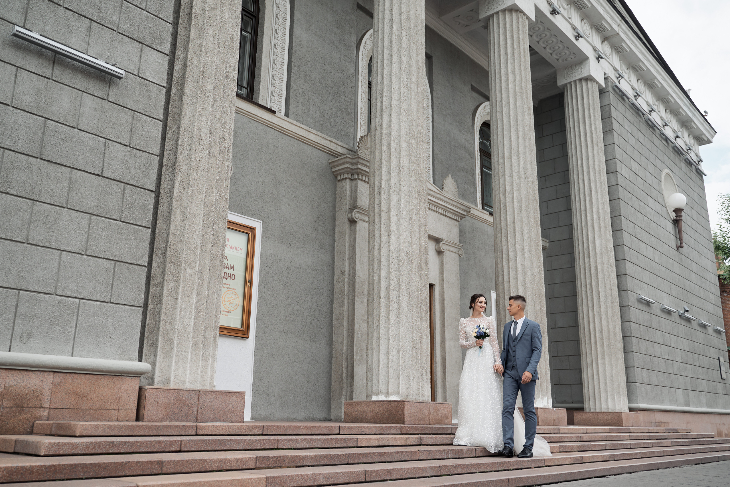 Кристина и Фахридин. Свадебный фотограф Александр Браво