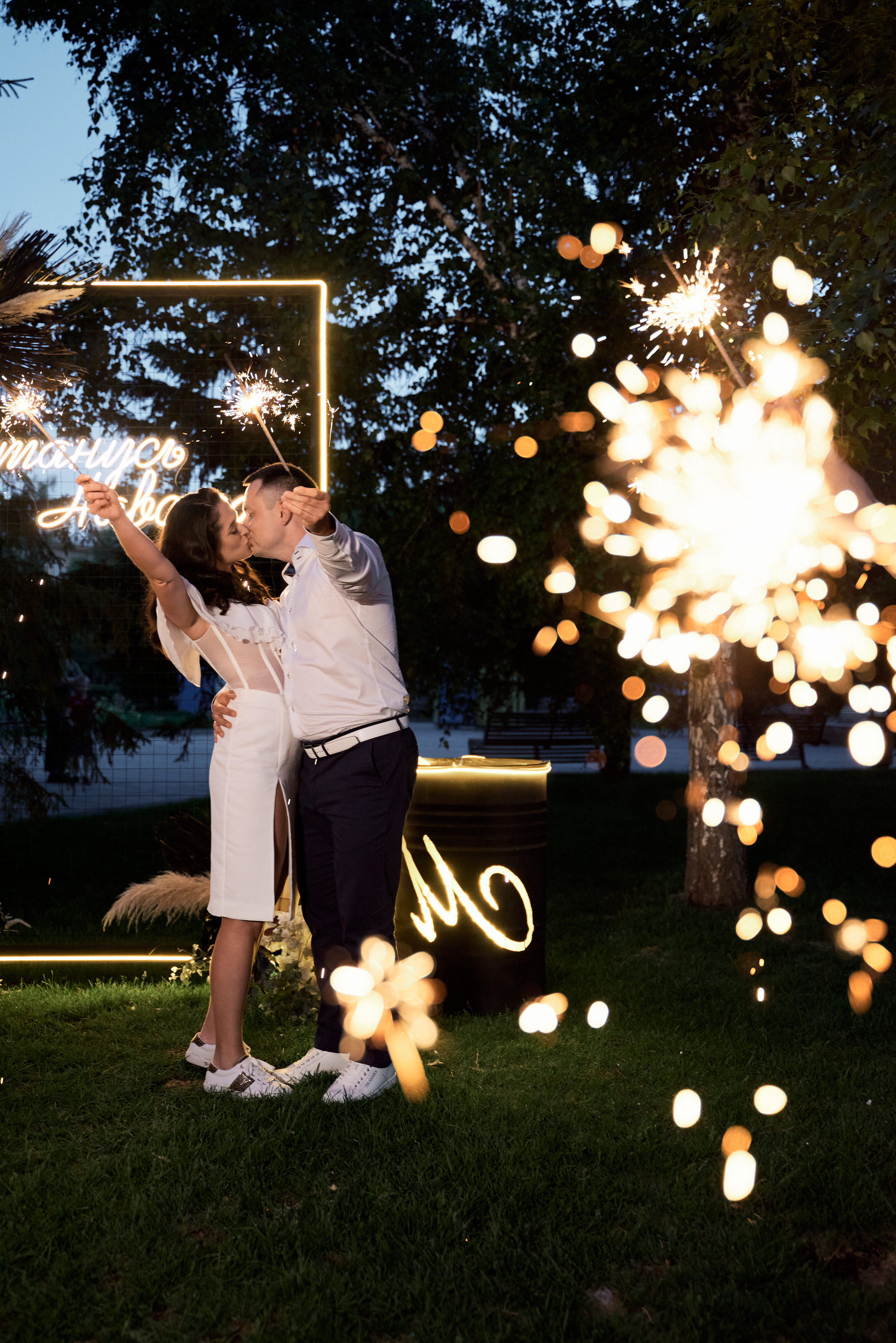 Мария и Алексей. Свадебный фотограф Александр Браво