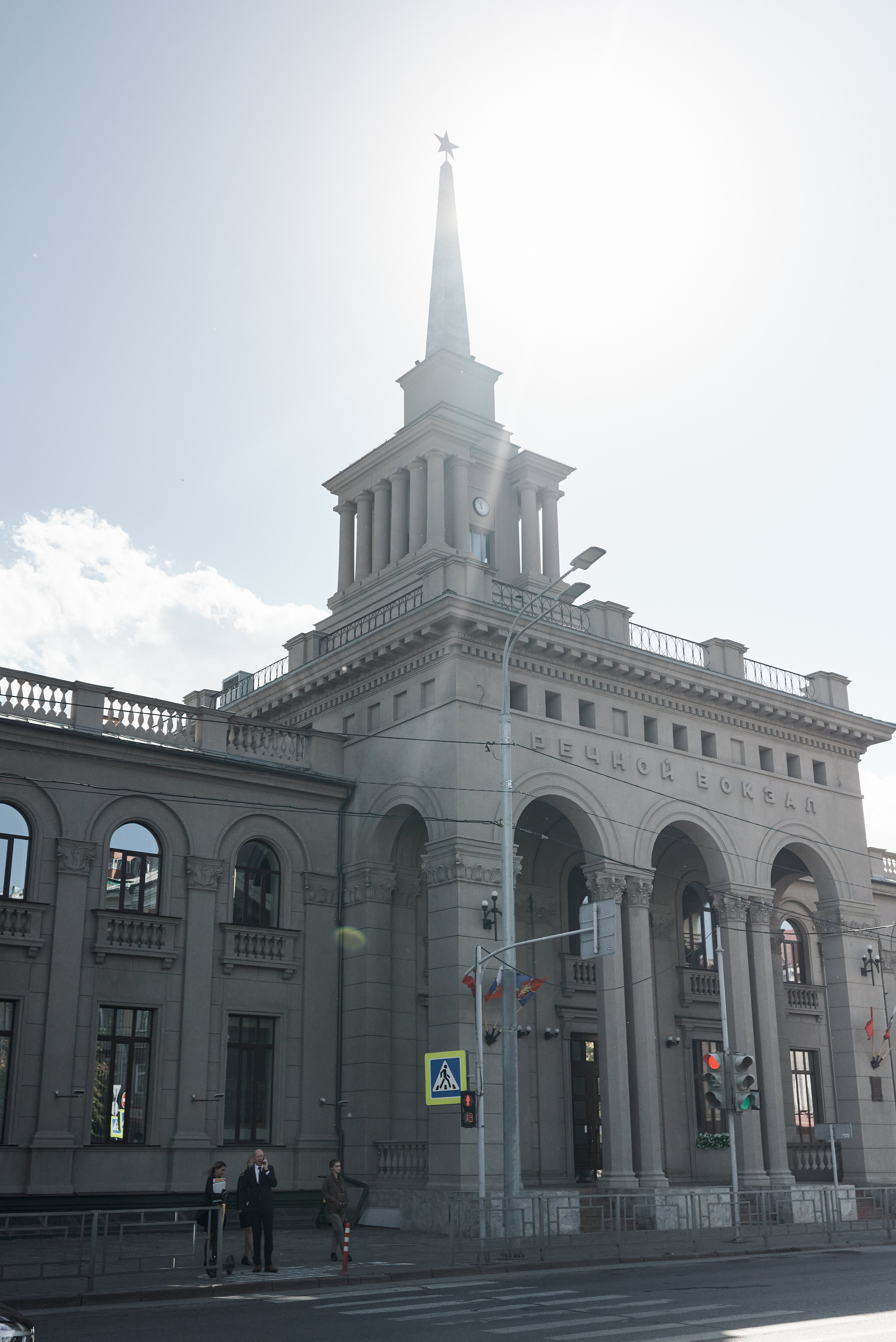 Светлана и Антон. Свадебный фотограф Александр Браво