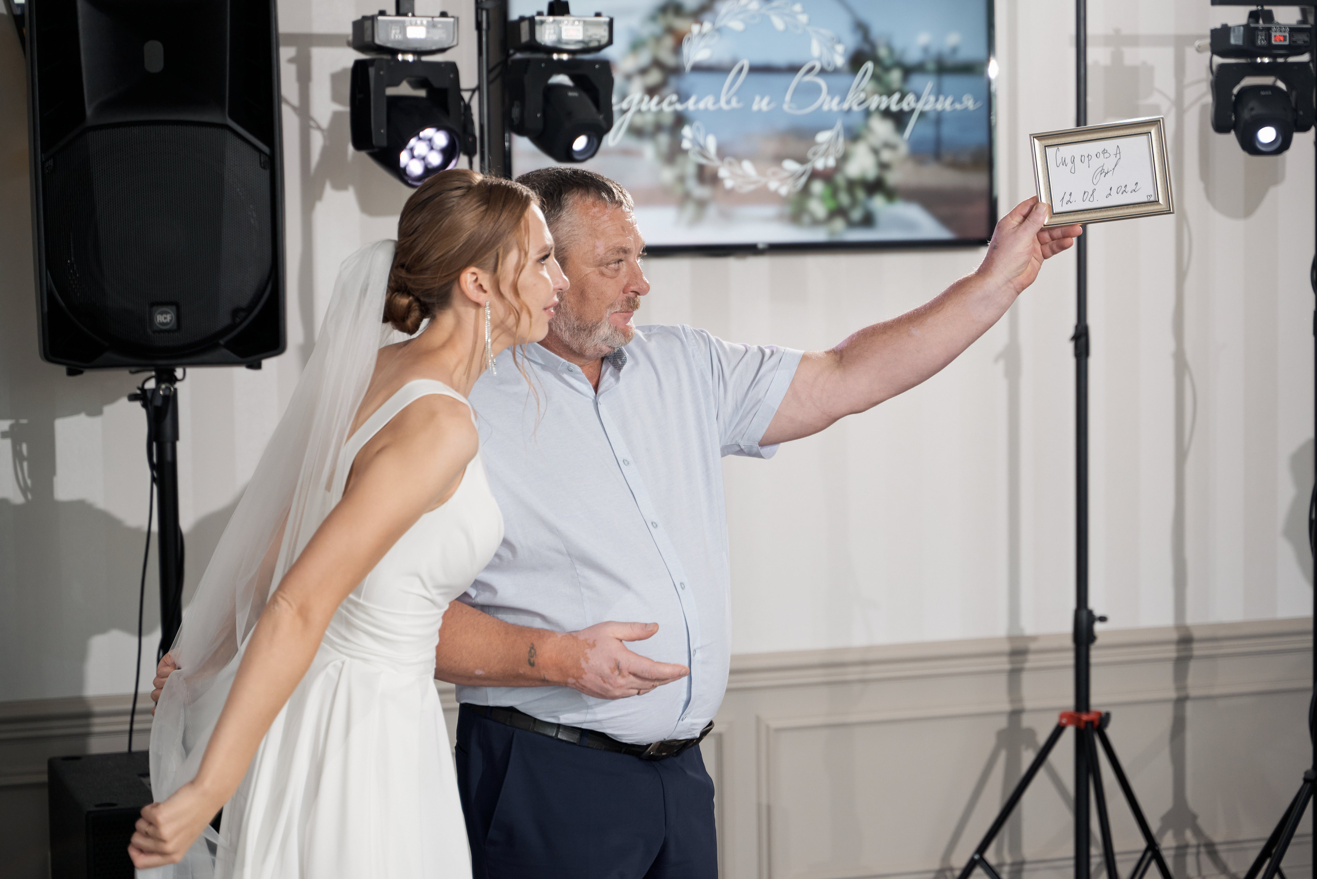 Виктория и Владислав. Свадебный фотограф Александр Браво