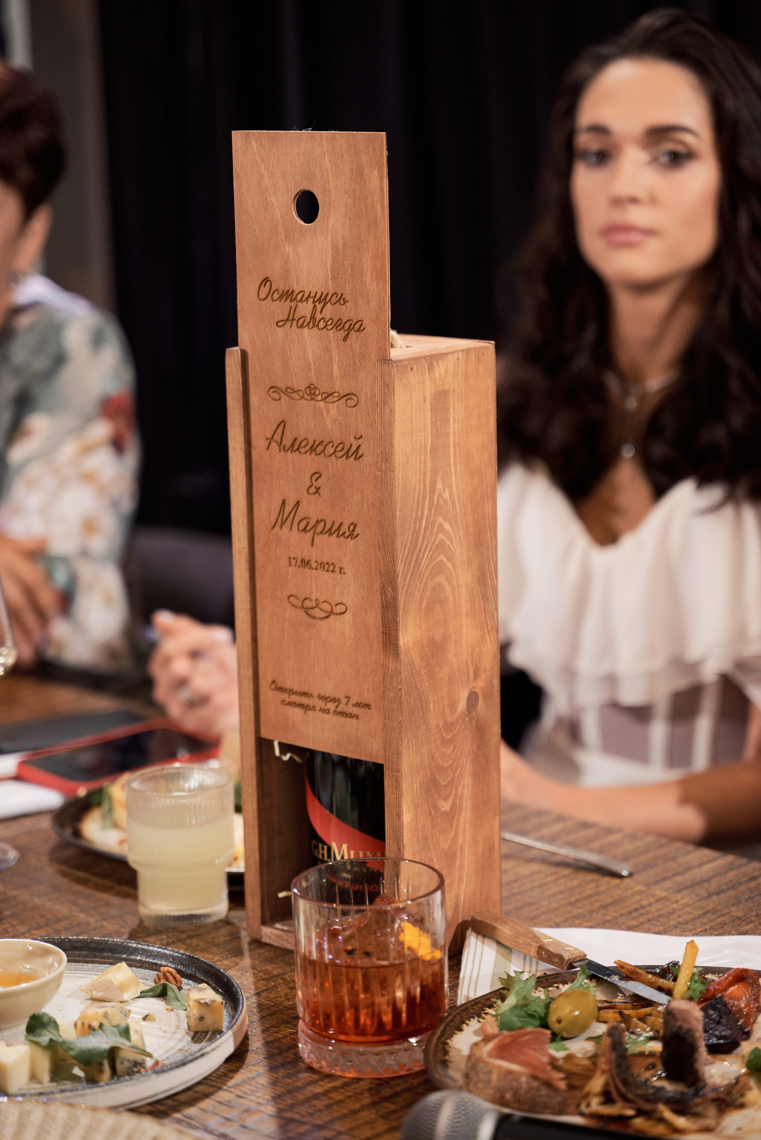 Мария и Алексей. Свадебный фотограф Александр Браво