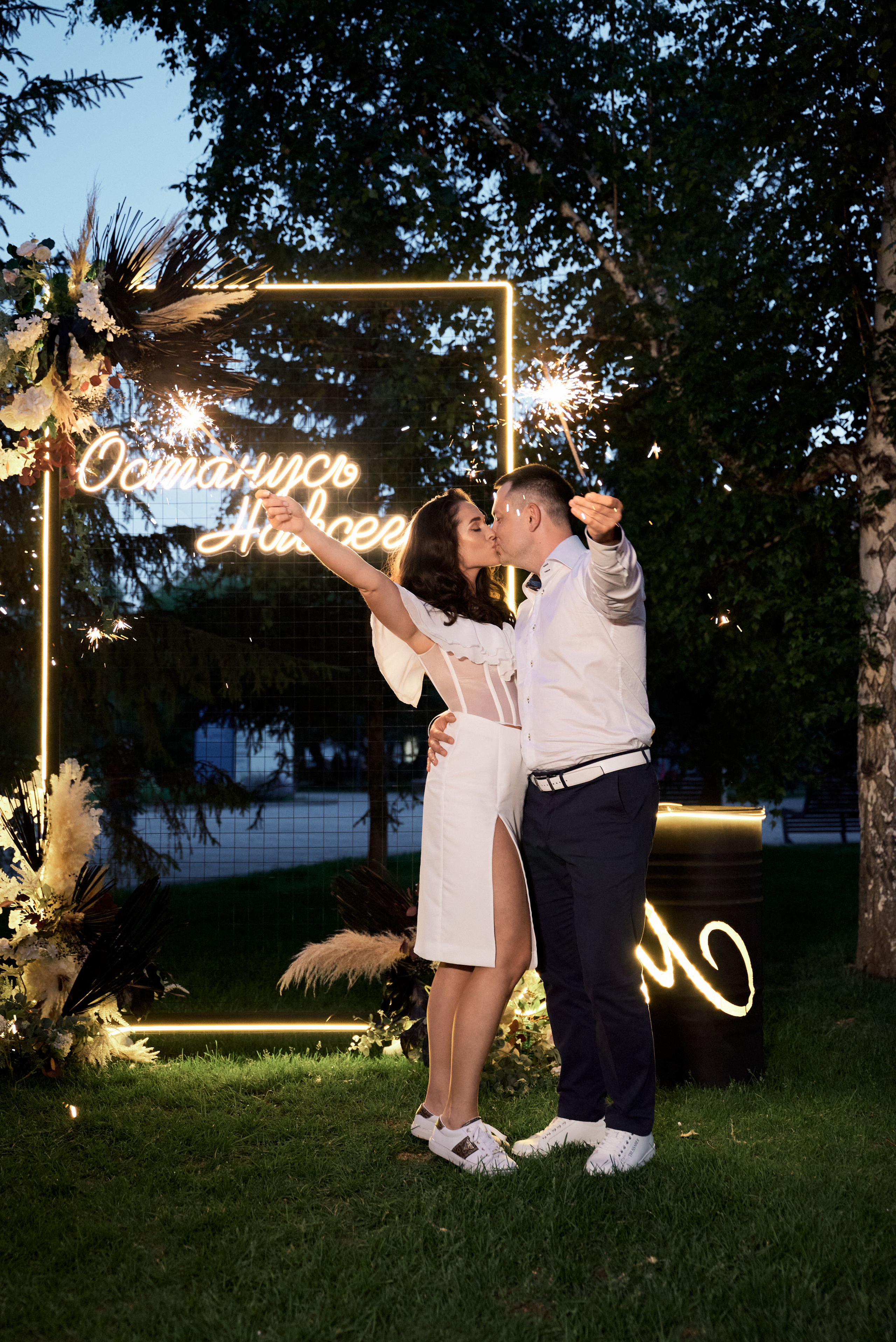 Мария и Алексей. Свадебный фотограф Александр Браво