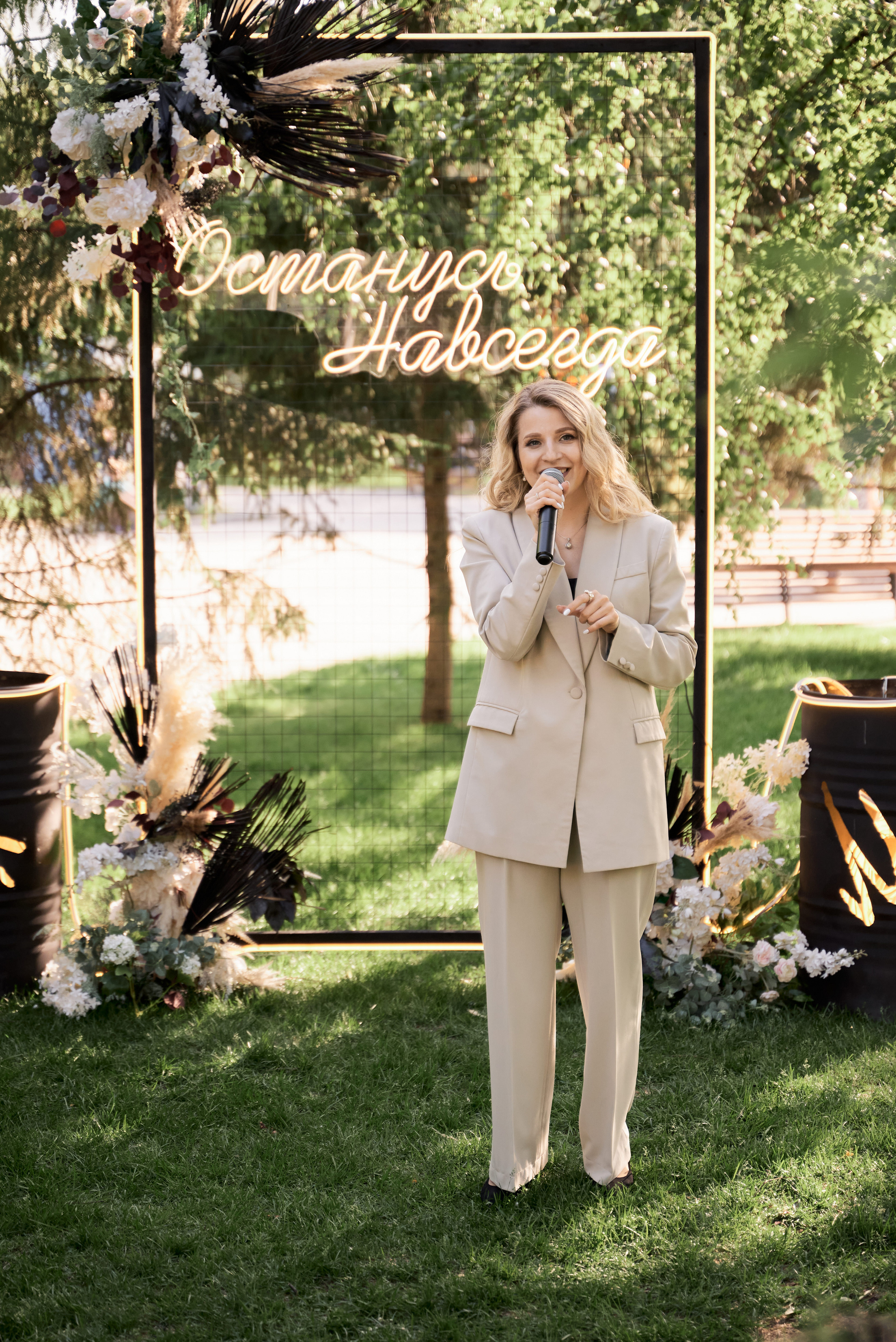 Мария и Алексей. Свадебный фотограф Александр Браво