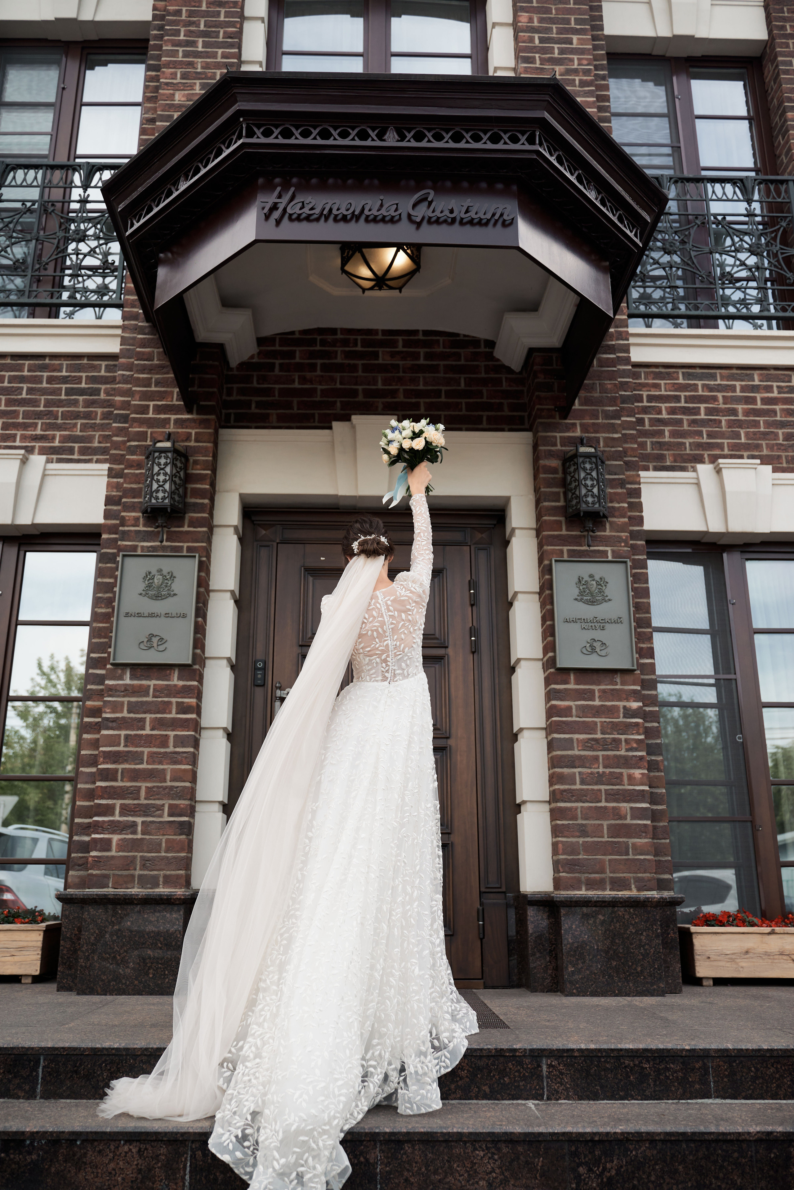 Кристина и Фахридин. Свадебный фотограф Александр Браво