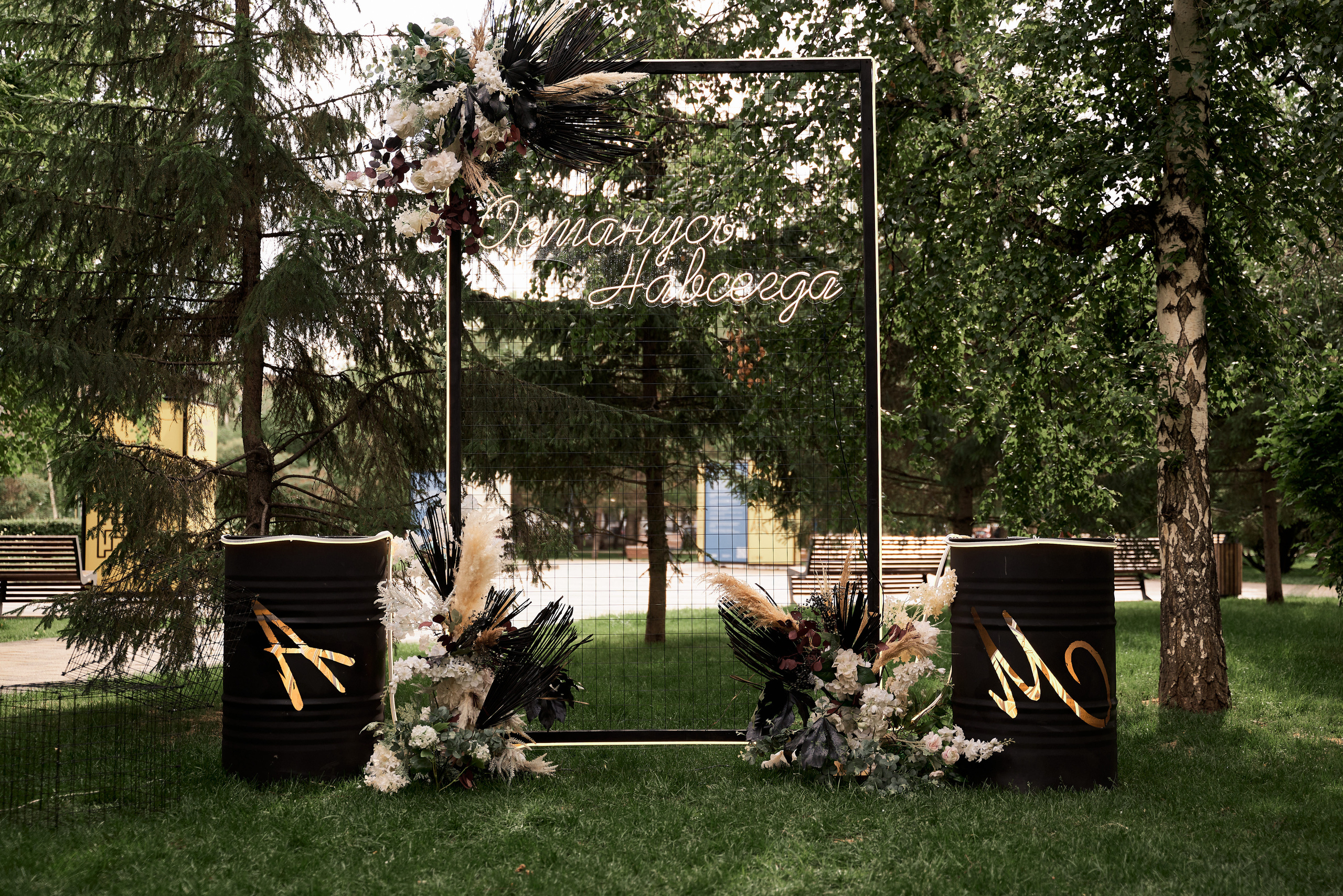 Мария и Алексей. Свадебный фотограф Александр Браво