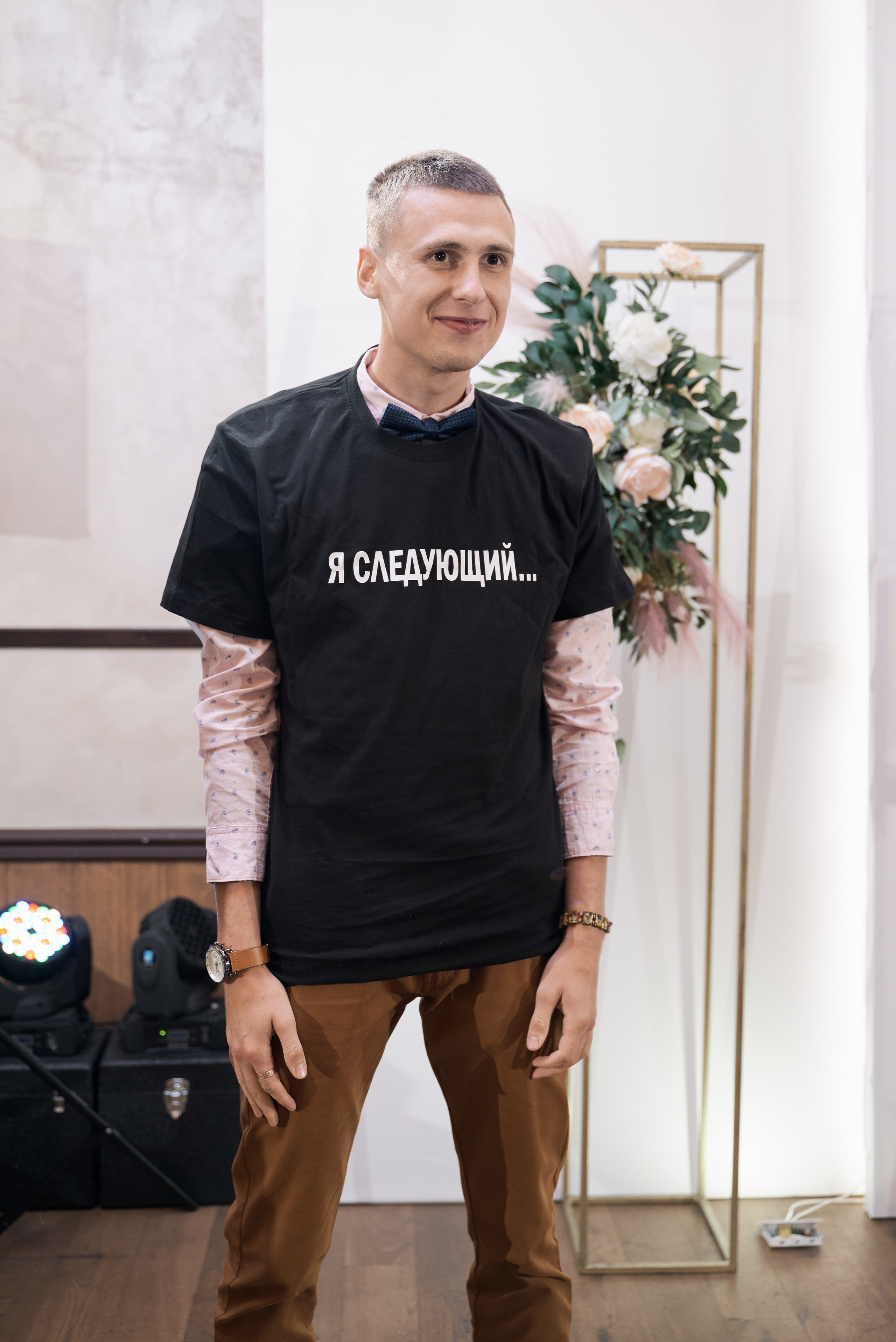 Мария и Георгий. Свадебный фотограф Александр Браво