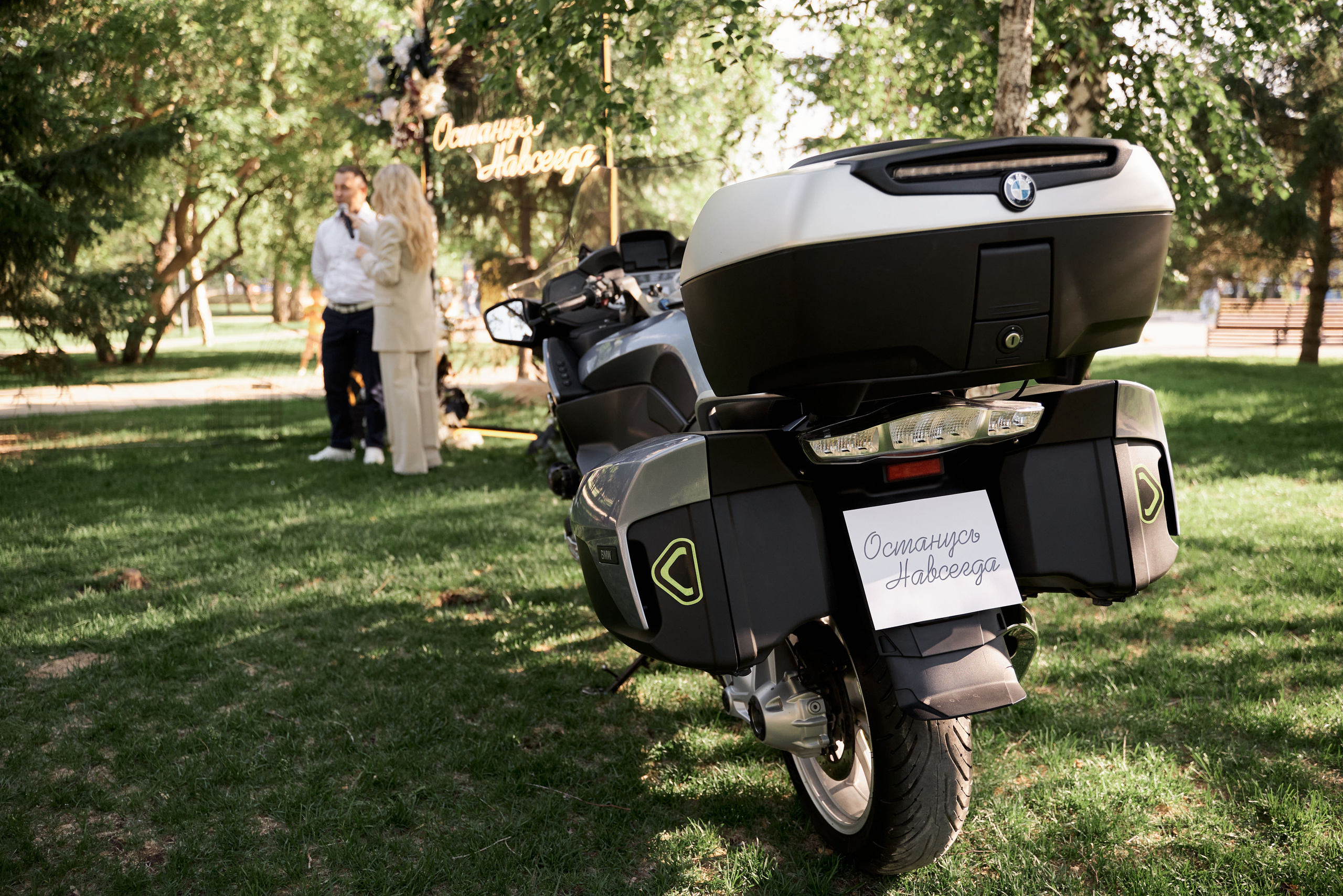 Мария и Алексей. Свадебный фотограф Александр Браво