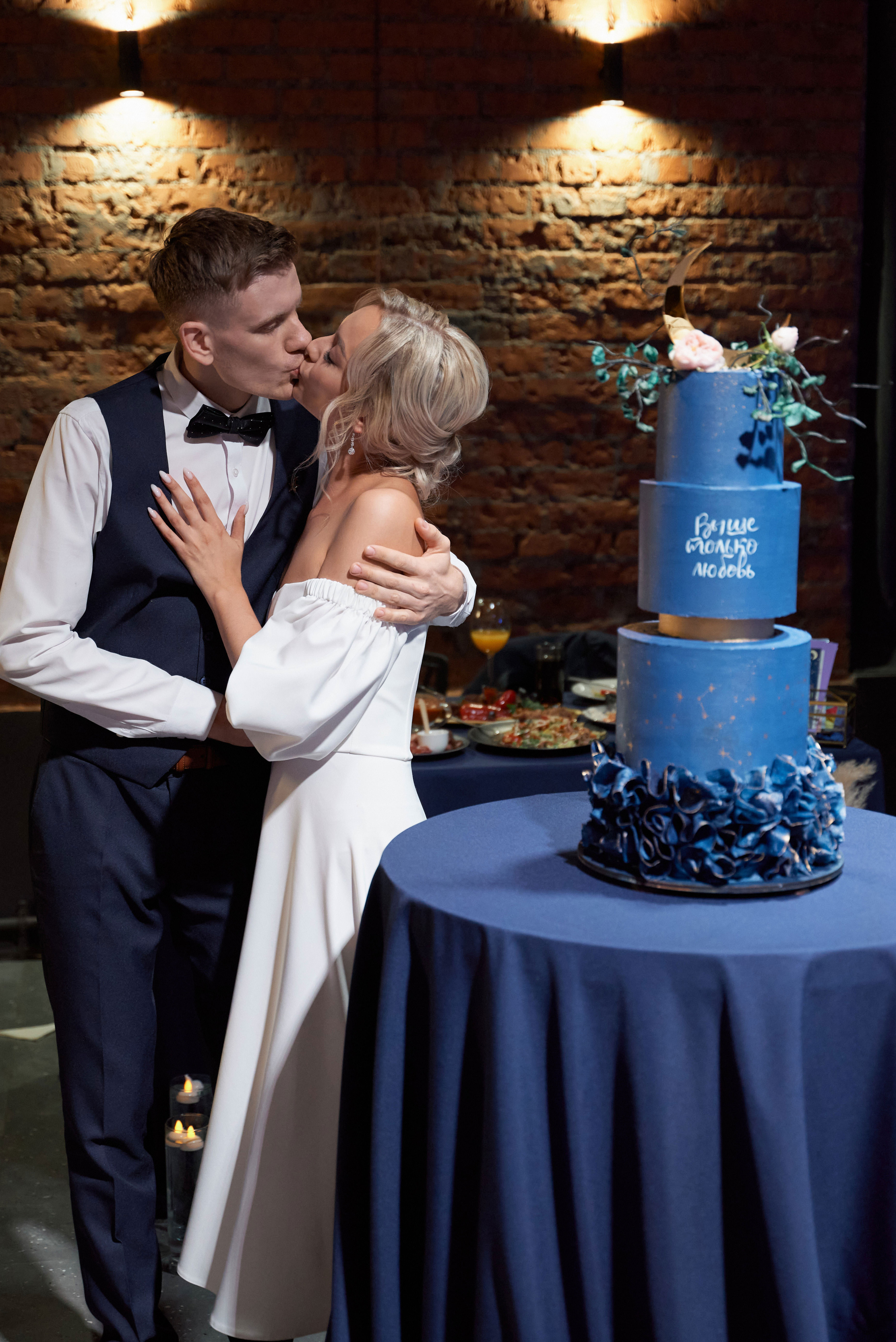 Валерия и Евгений. Свадебный фотограф Александр Браво