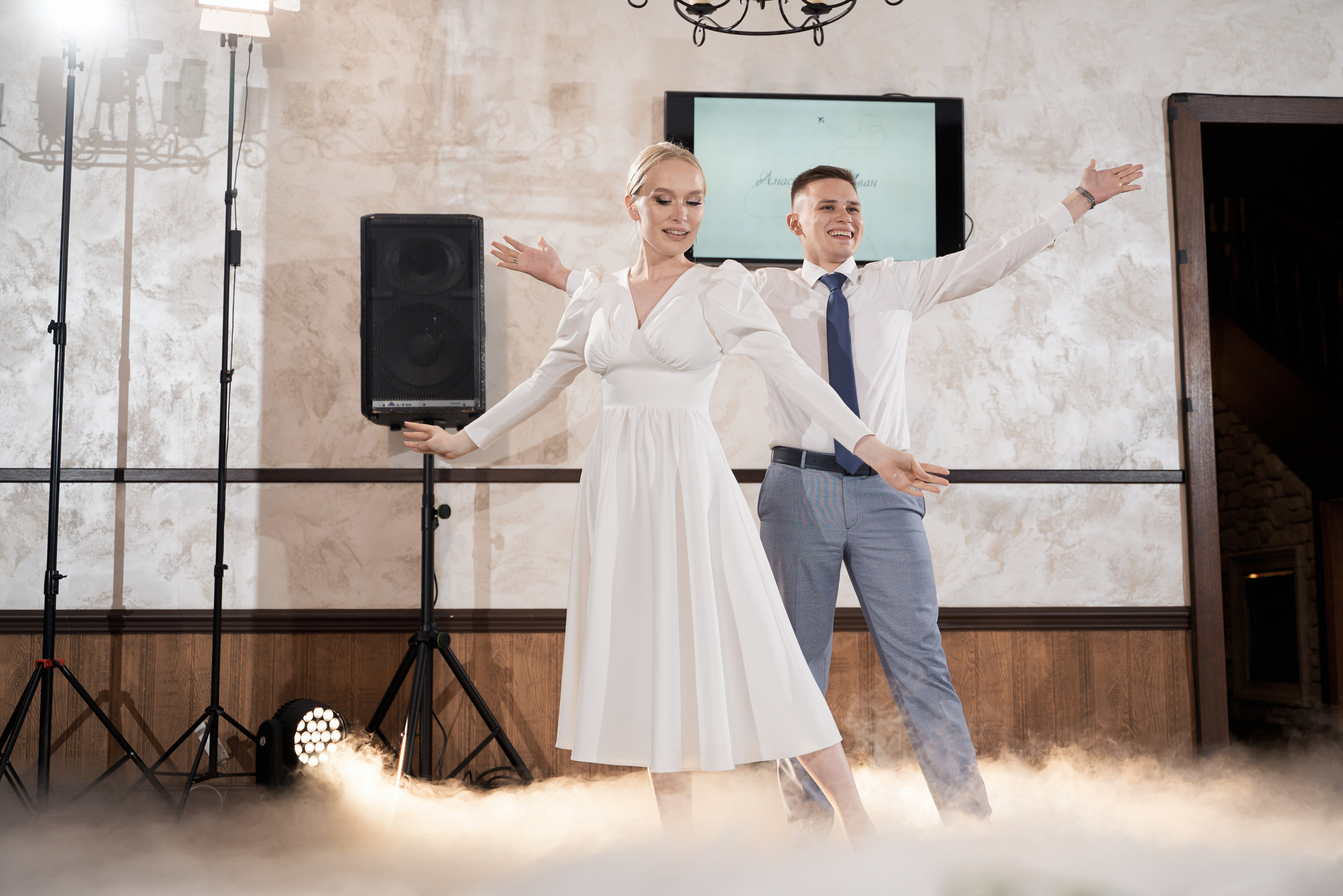 Анастасия и Иван. Свадебный фотограф Александр Браво