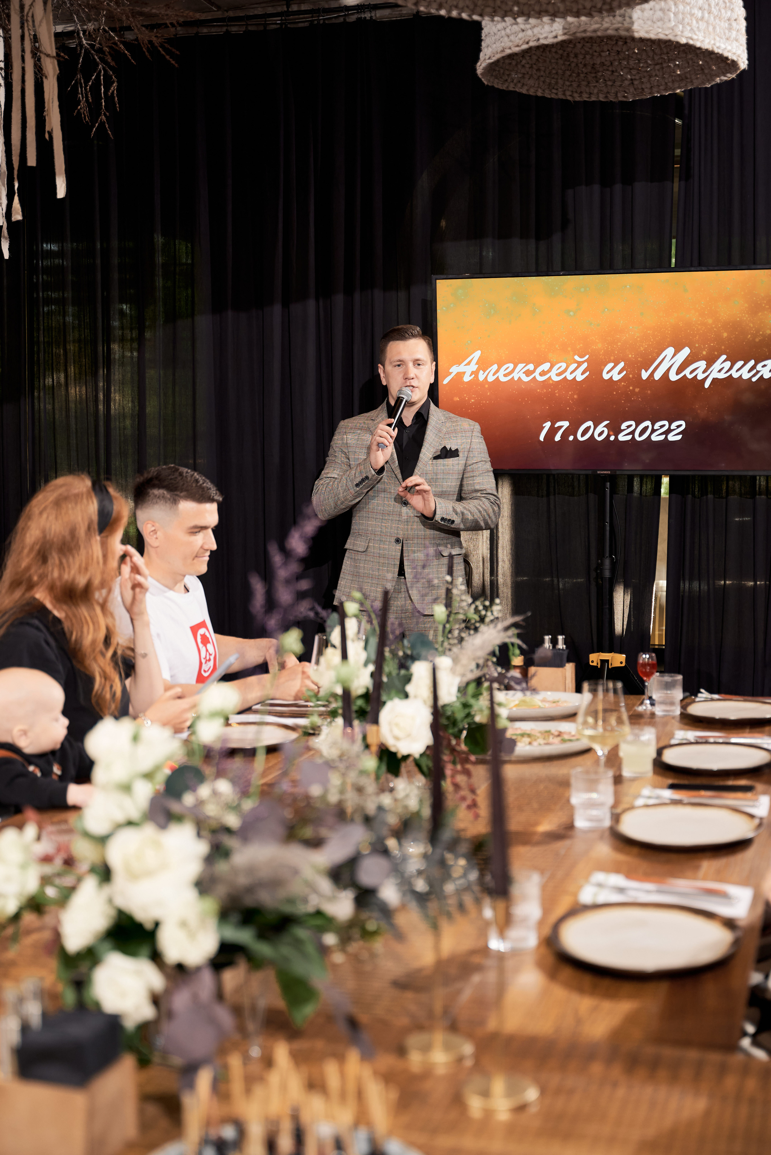 Мария и Алексей. Свадебный фотограф Александр Браво