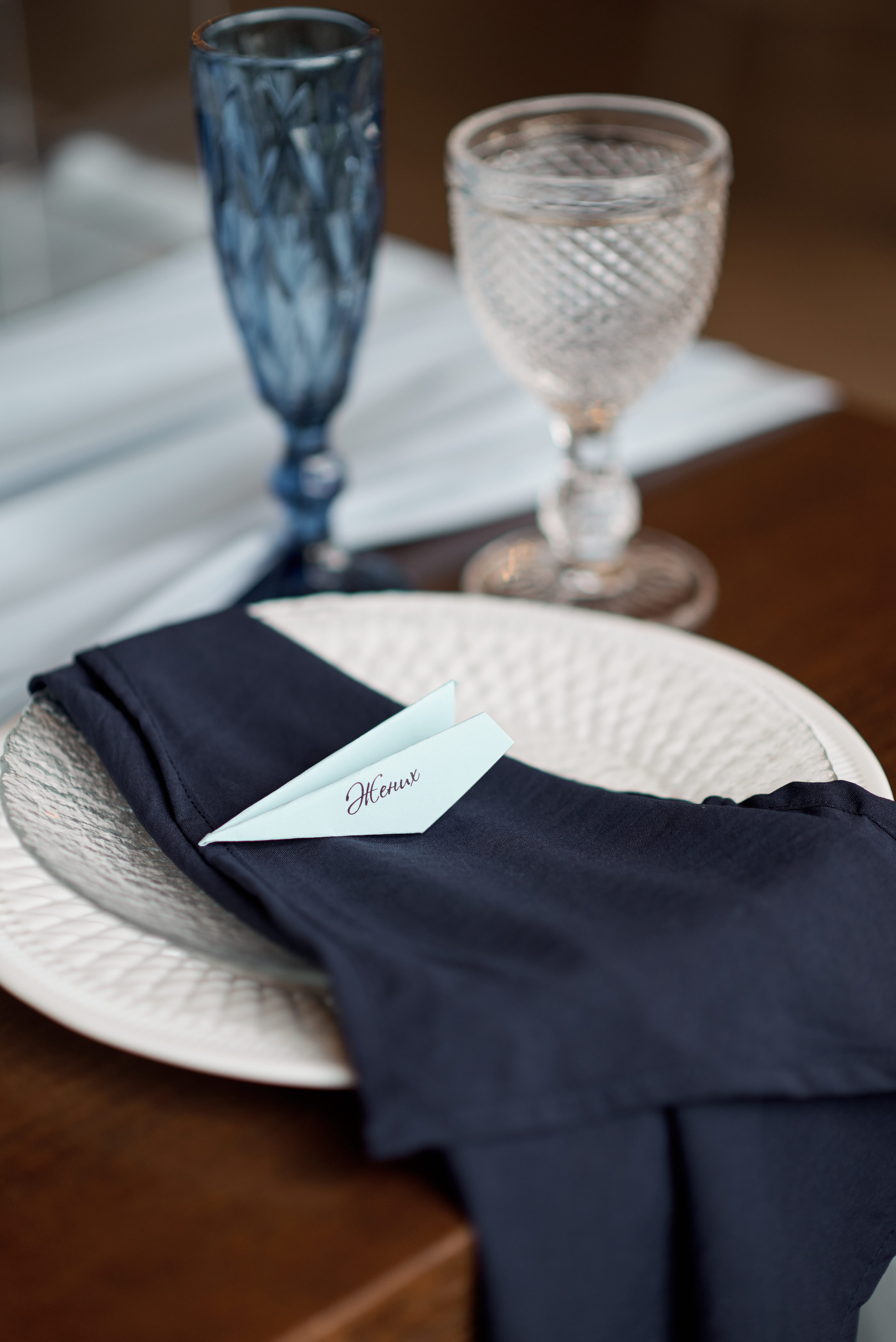 Анастасия и Иван. Свадебный фотограф Александр Браво