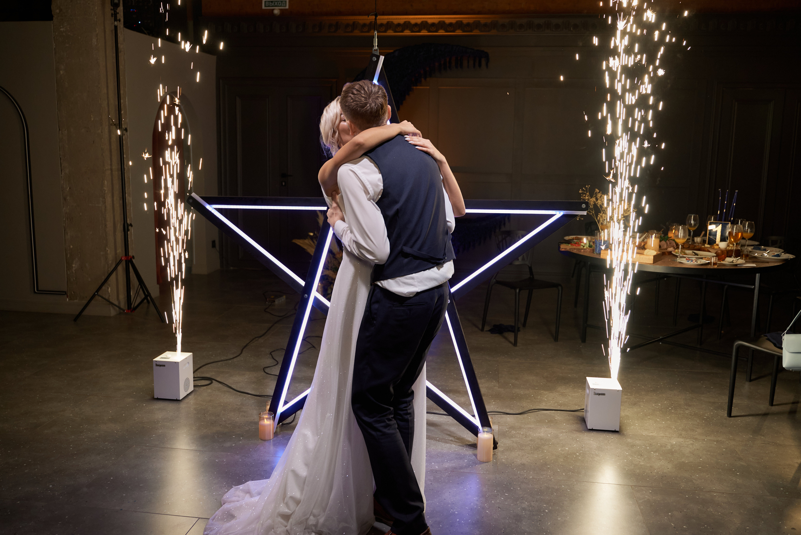 Валерия и Евгений. Свадебный фотограф Александр Браво