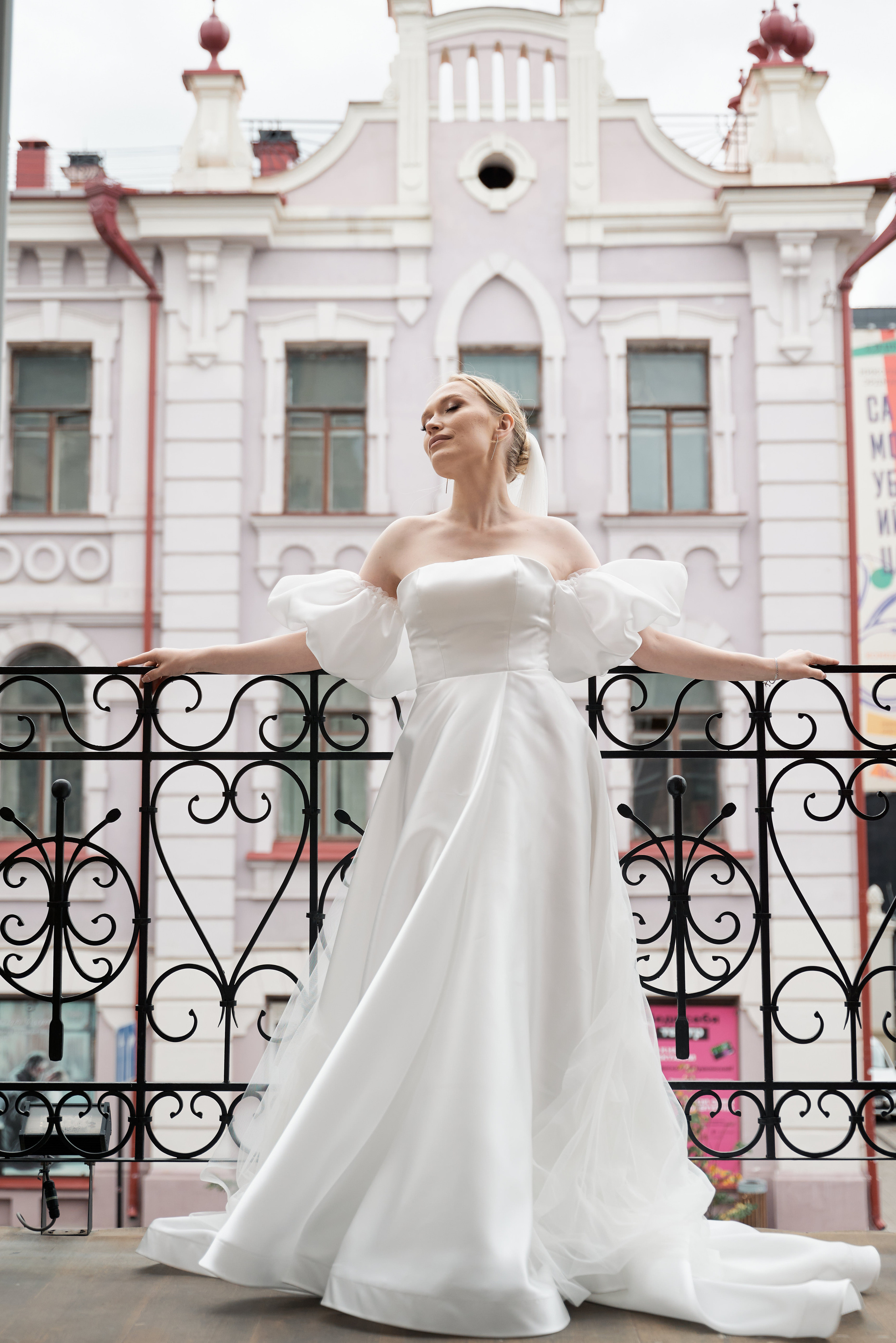 Анастасия и Иван. Свадебный фотограф Александр Браво