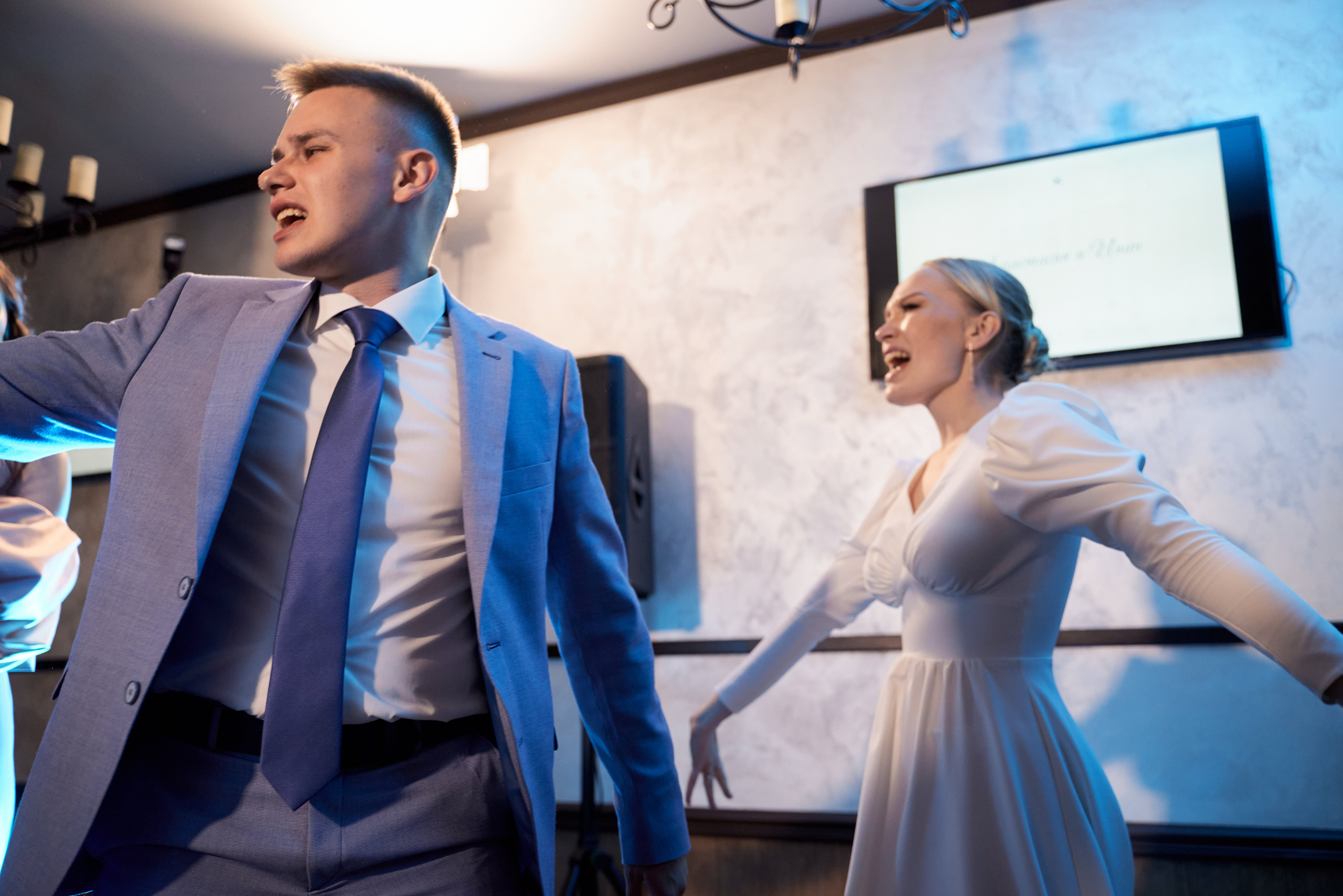 Анастасия и Иван. Свадебный фотограф Александр Браво