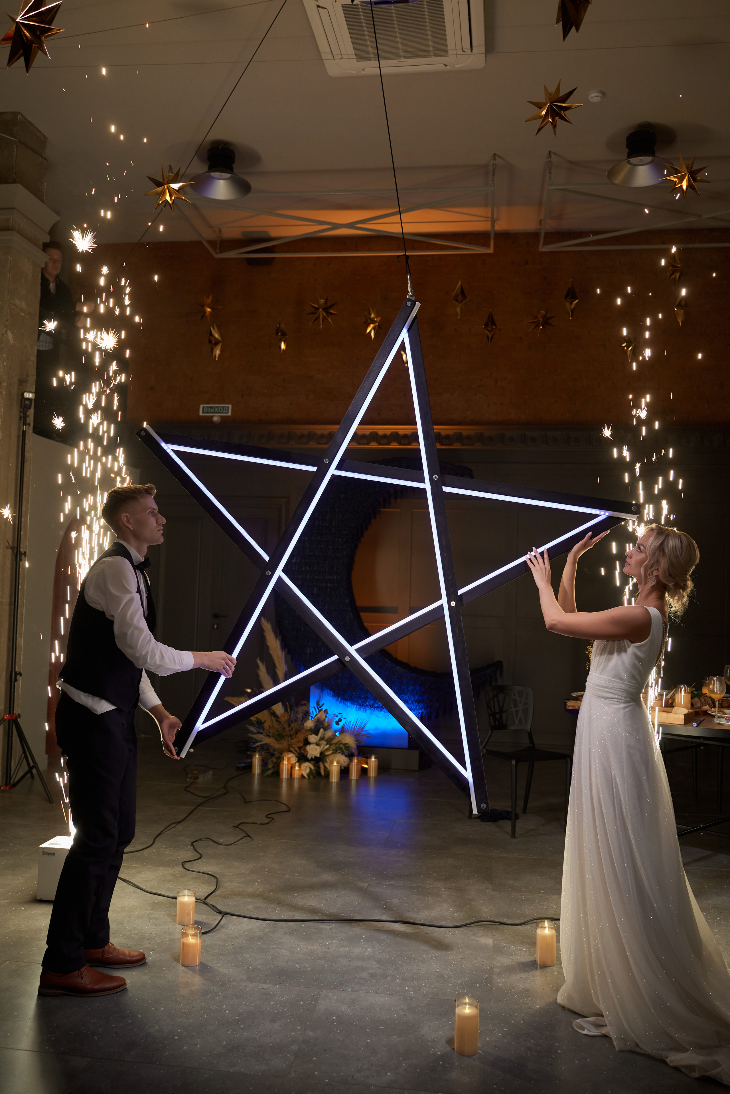 Валерия и Евгений. Свадебный фотограф Александр Браво