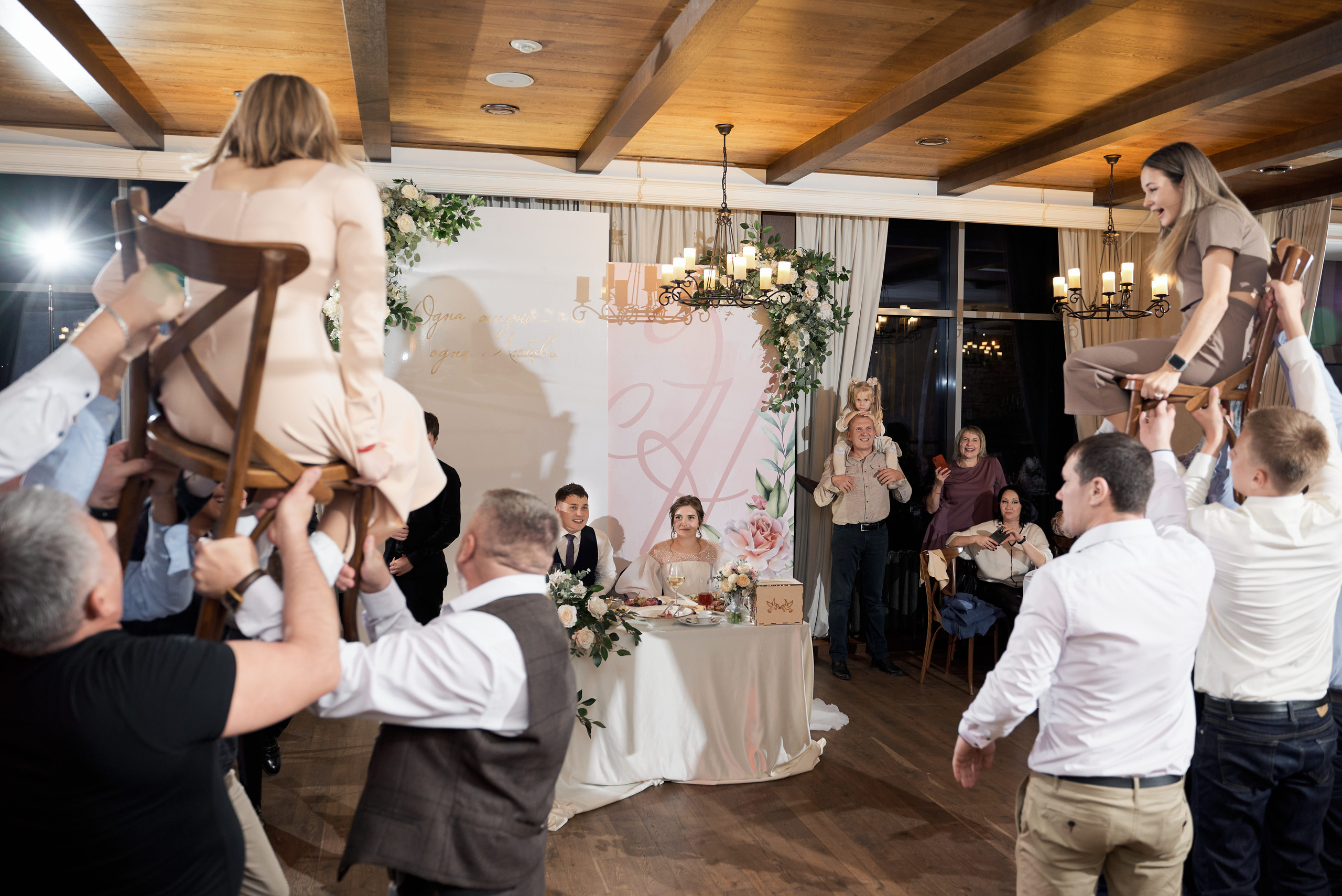 Наида и Эдуард. Свадебный фотограф Александр Браво