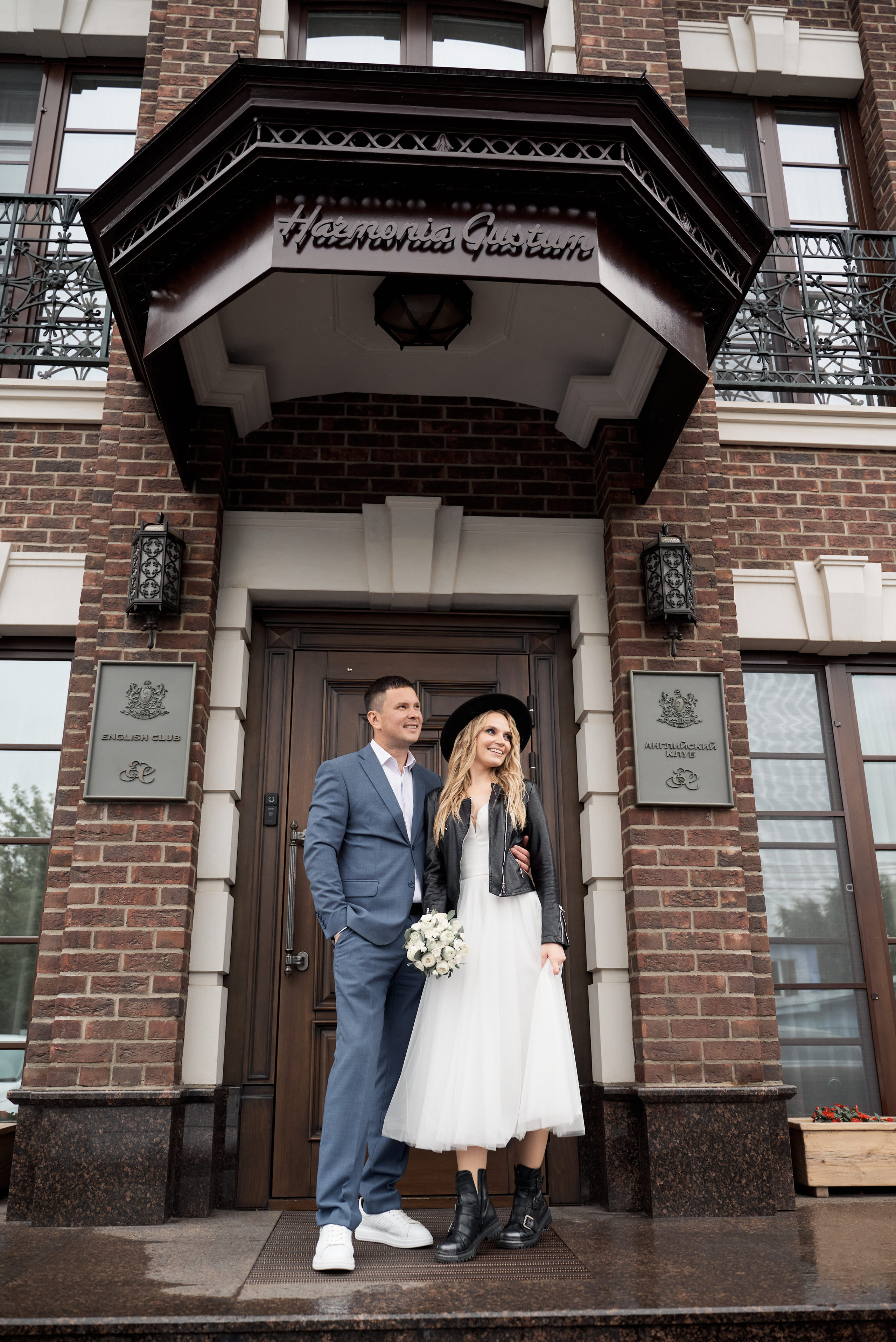 Ирина и Василий. Свадебный фотограф Александр Браво