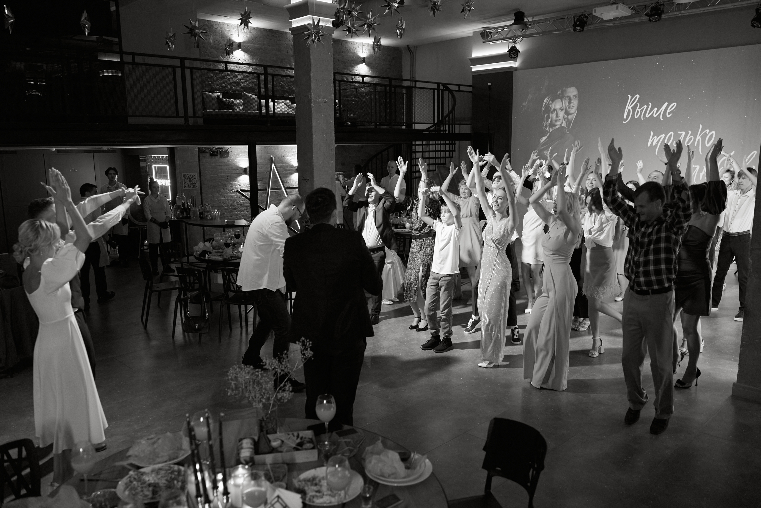 Валерия и Евгений. Свадебный фотограф Александр Браво