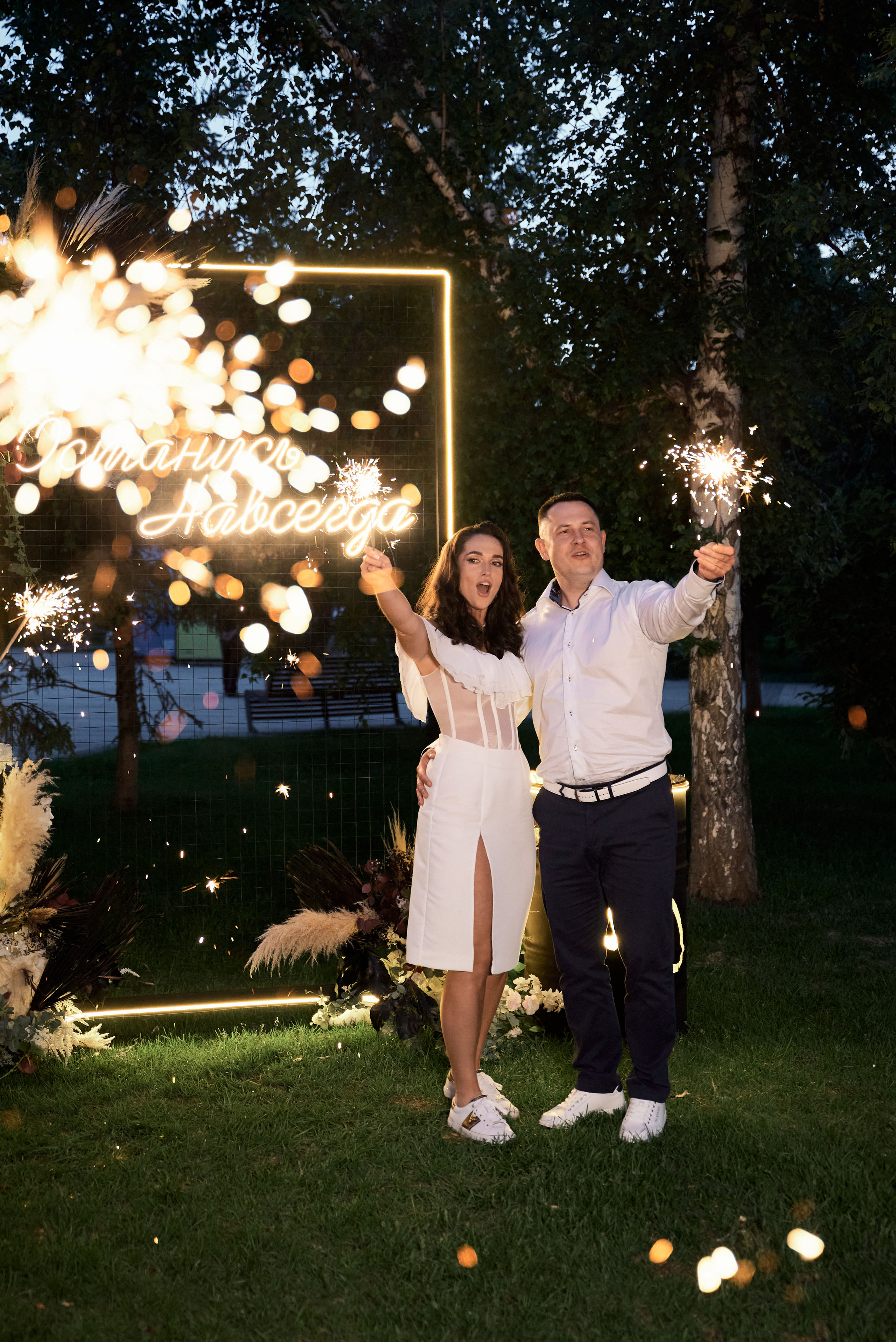 Мария и Алексей. Свадебный фотограф Александр Браво