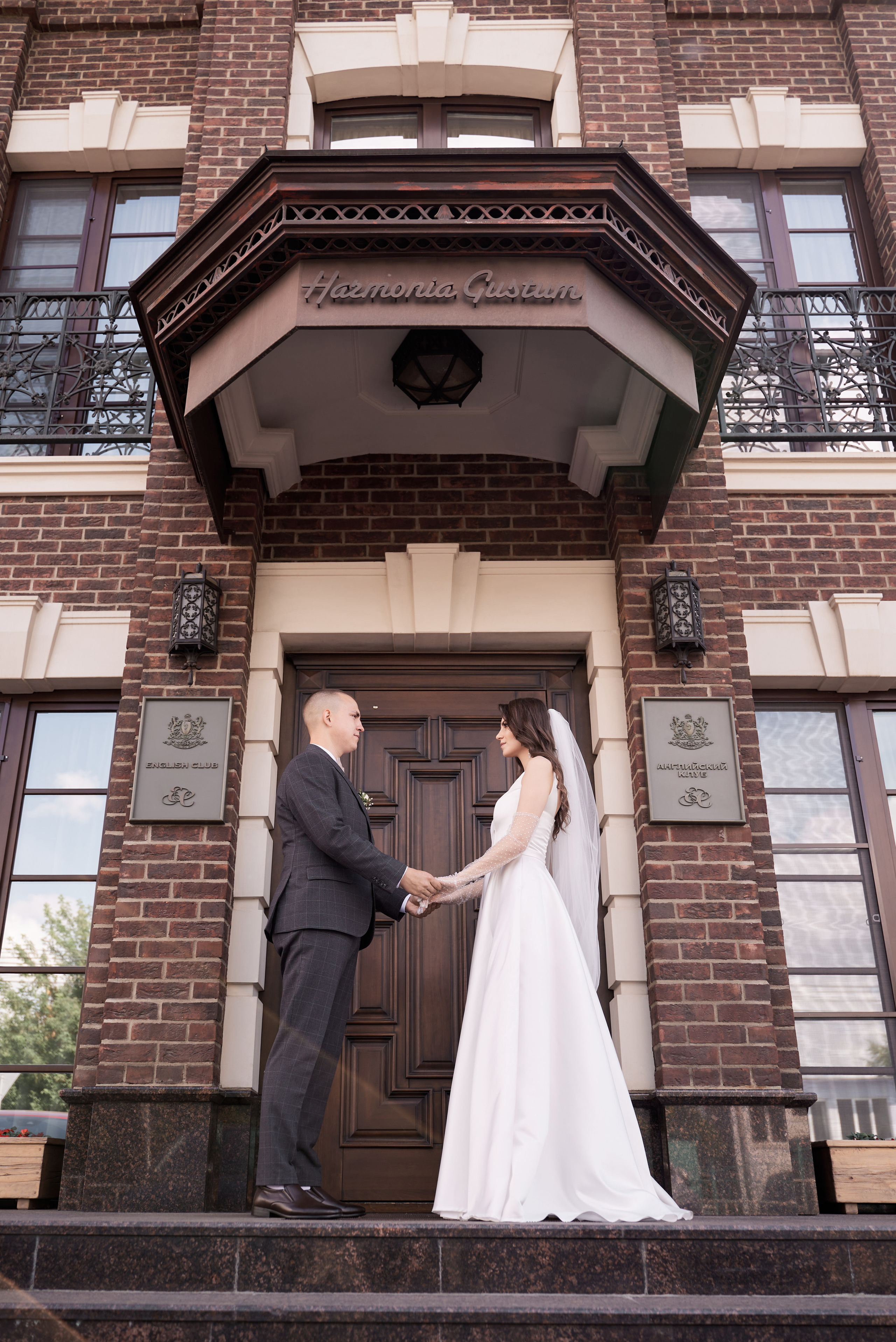 Екатерина и Кирилл. Свадебный фотограф Александр Браво