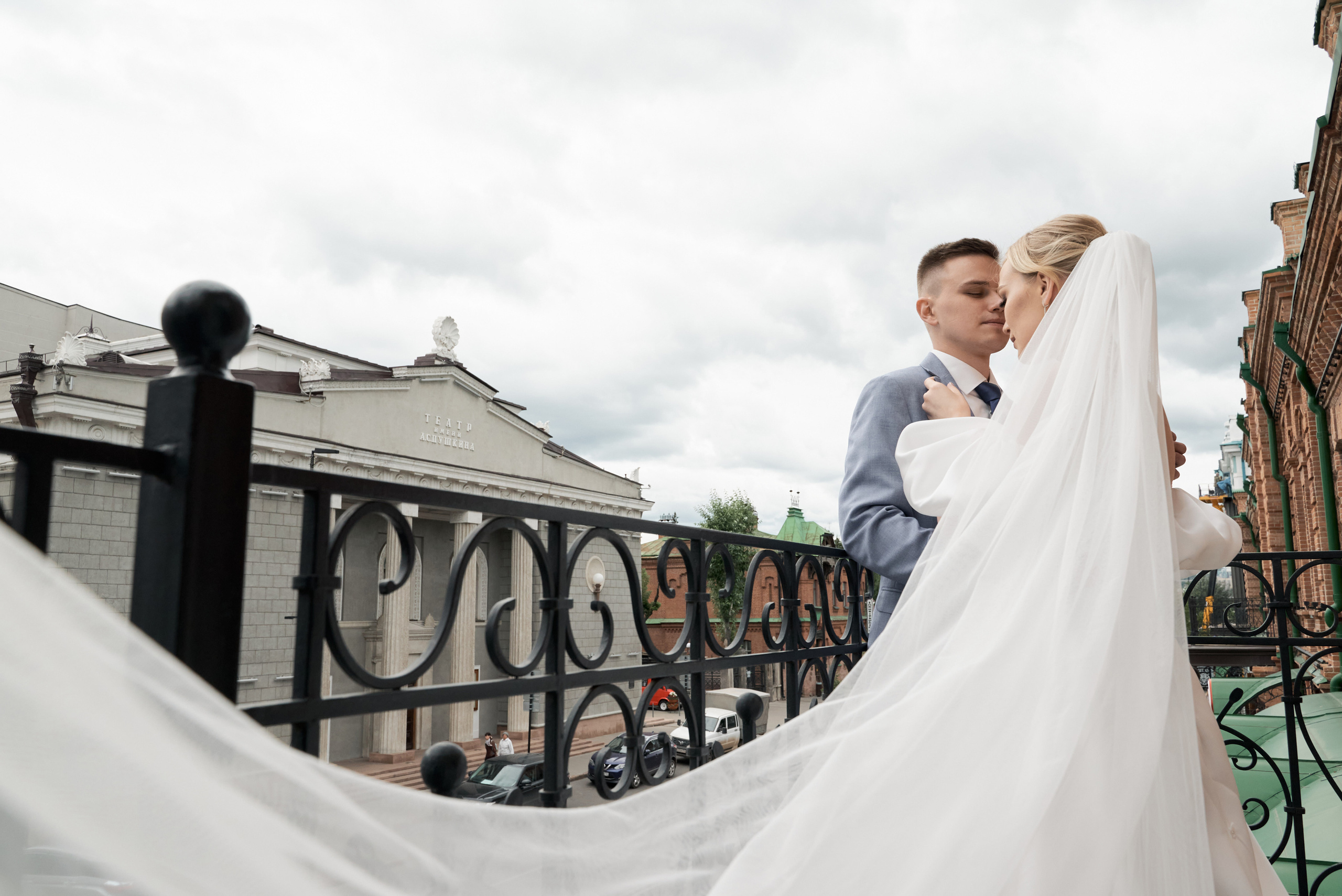 Анастасия и Иван. Свадебный фотограф Александр Браво