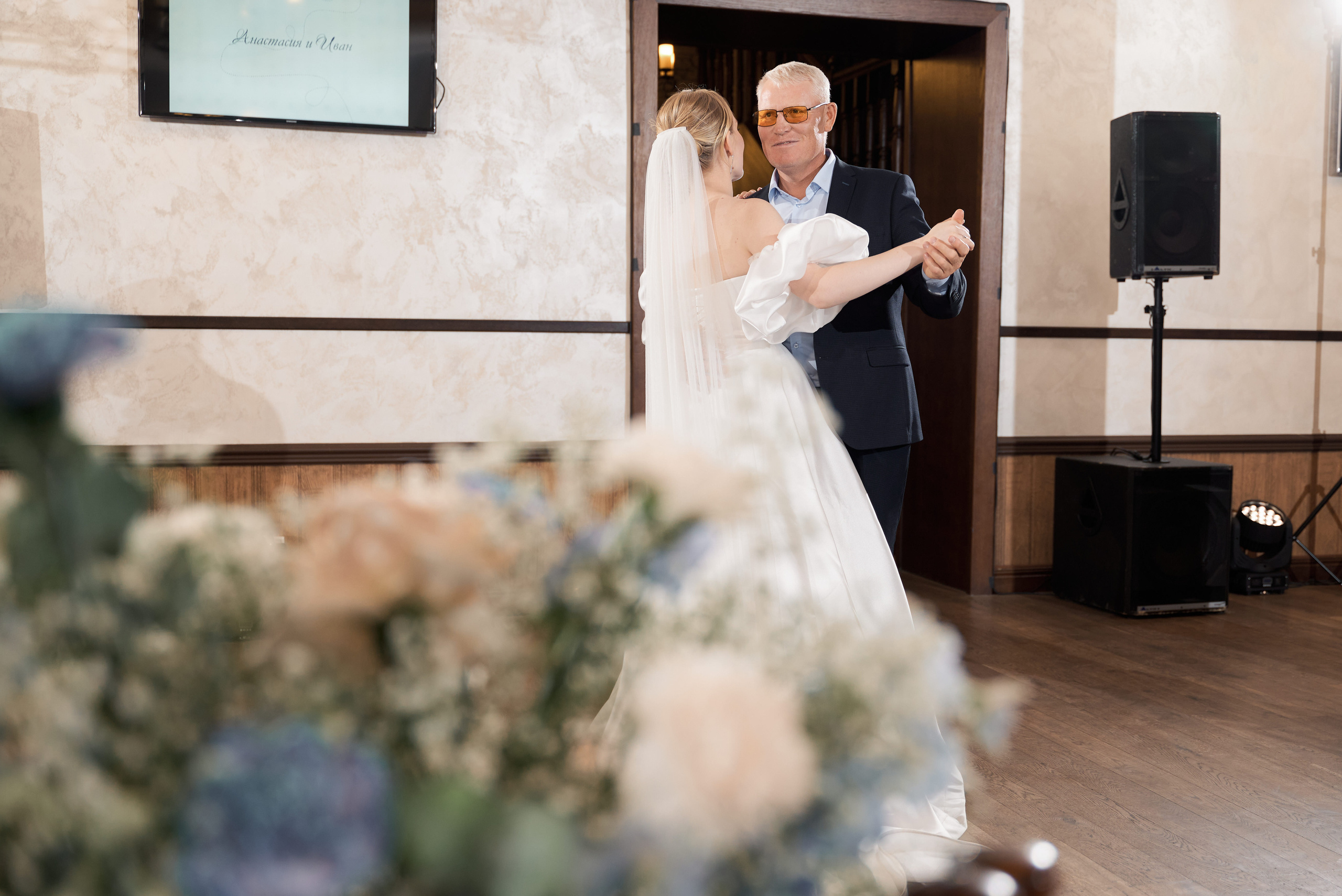 Анастасия и Иван. Свадебный фотограф Александр Браво