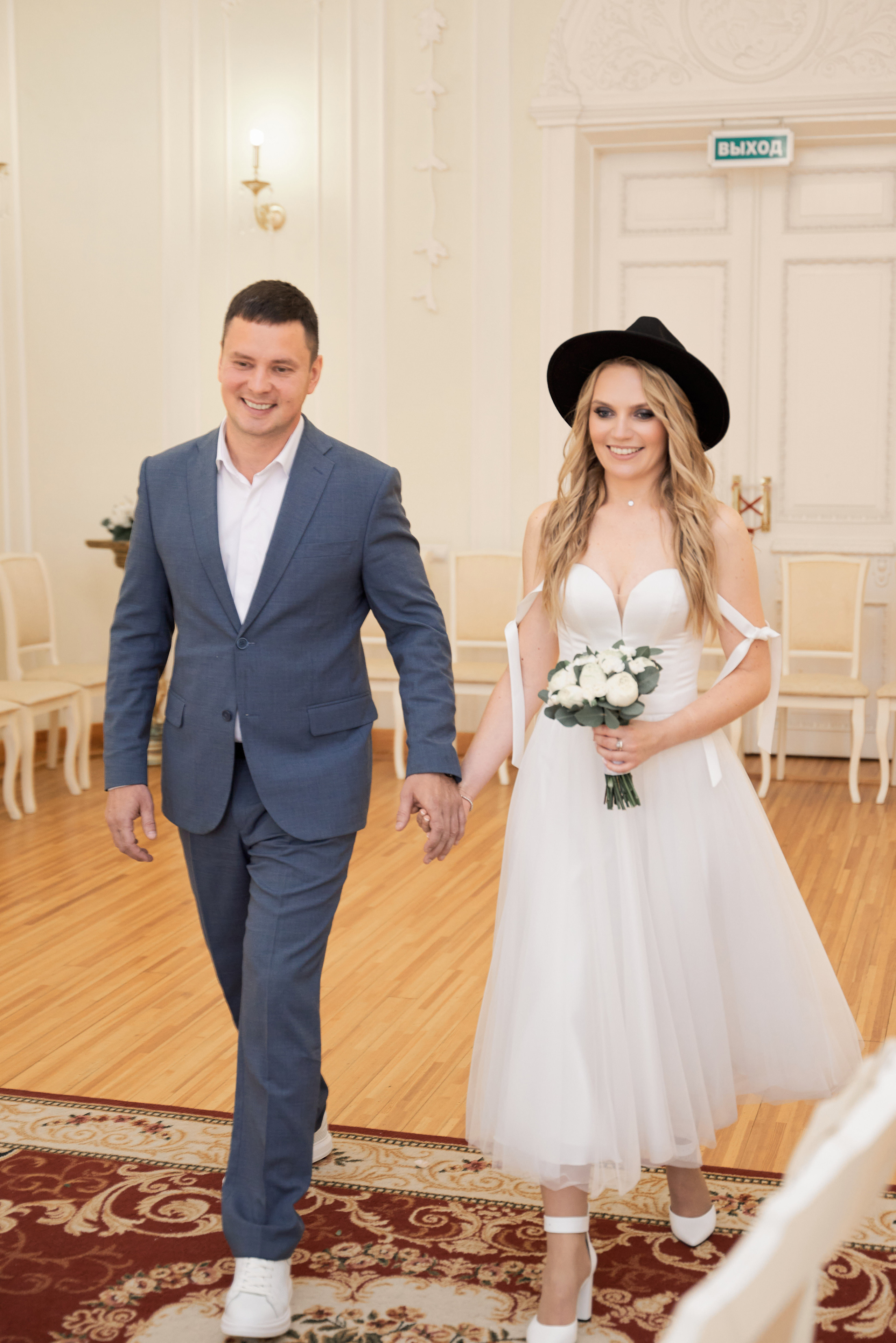 Ирина и Василий. Свадебный фотограф Александр Браво