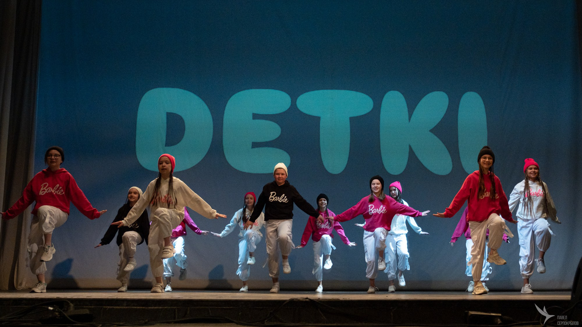 DETKI. Репортажный фотограф в Казани Павел Серпокрылов