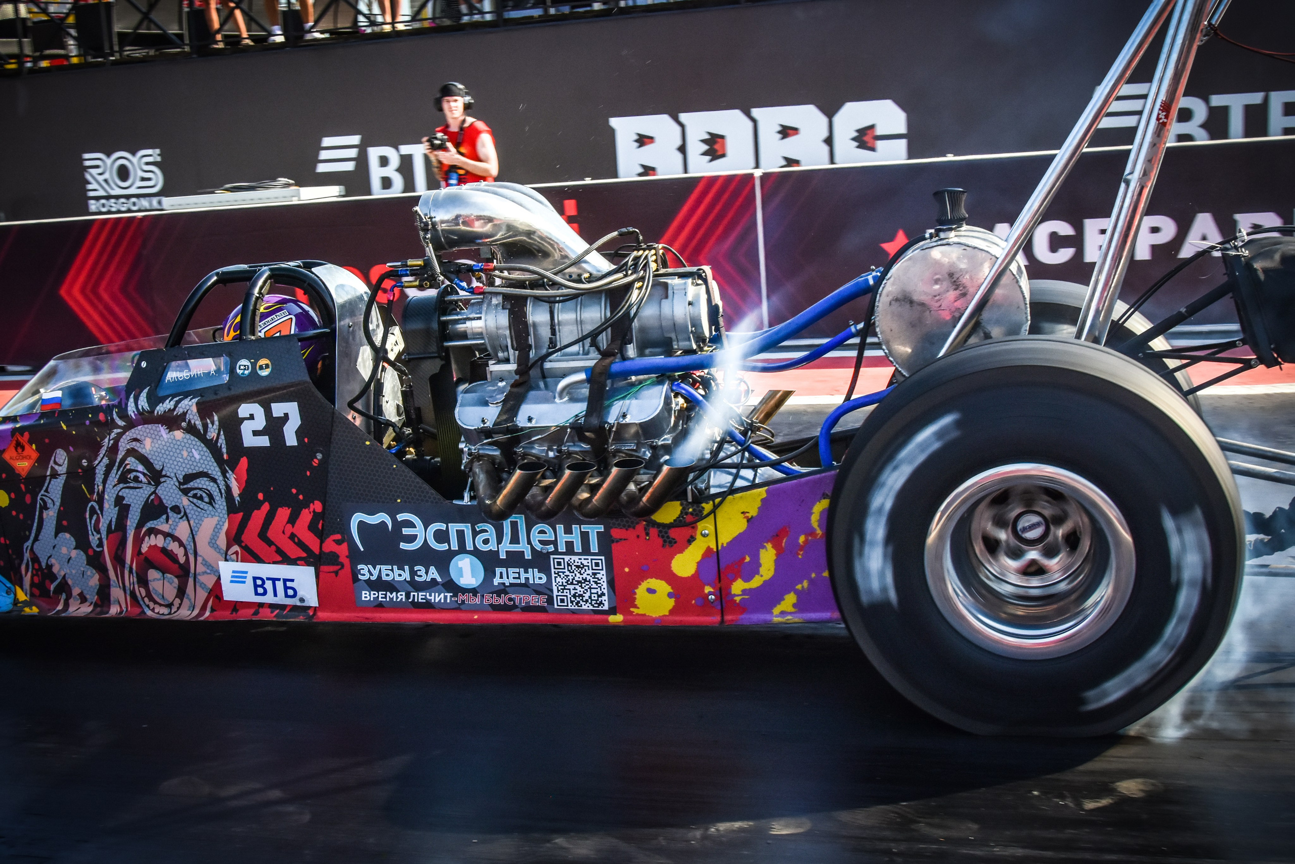 RDRC — 3 этап — 12-13.07.2025. AlexFecto — галереи фотографий