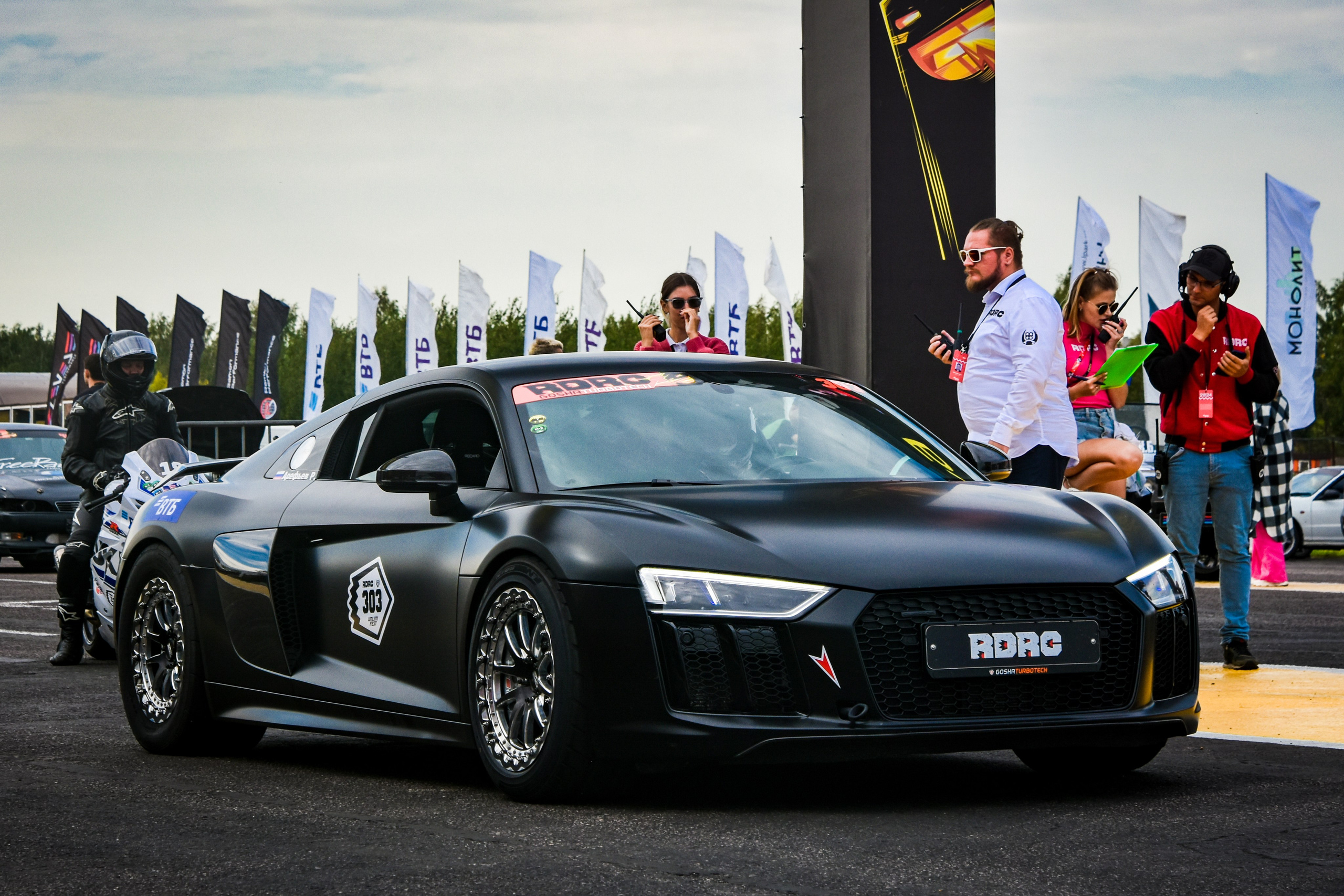 RDRC — 5 этап — 23-25.08.2024. AlexFecto — галереи фотографий