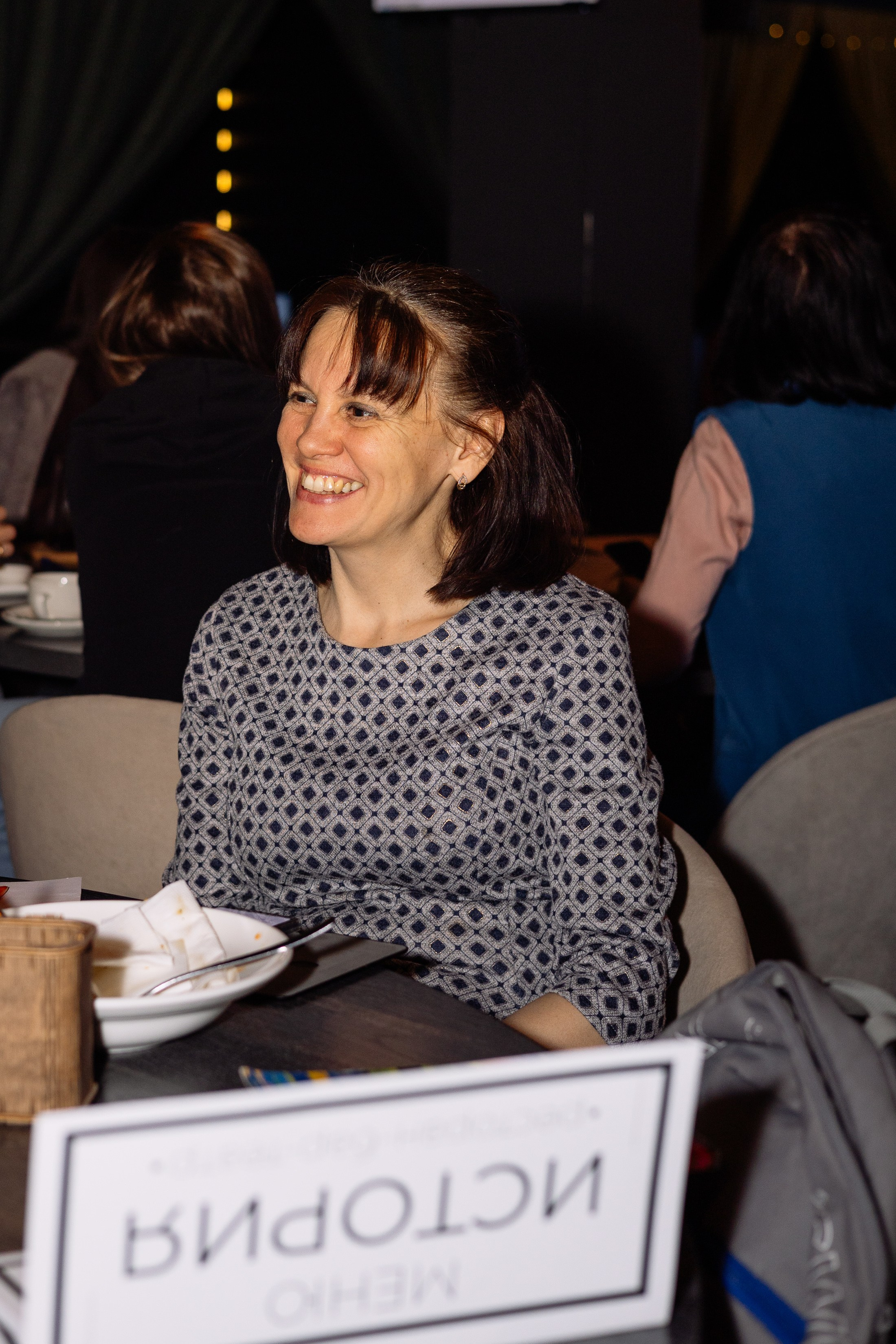 Бизнес Битва. Фотограф Юлия Мальцева