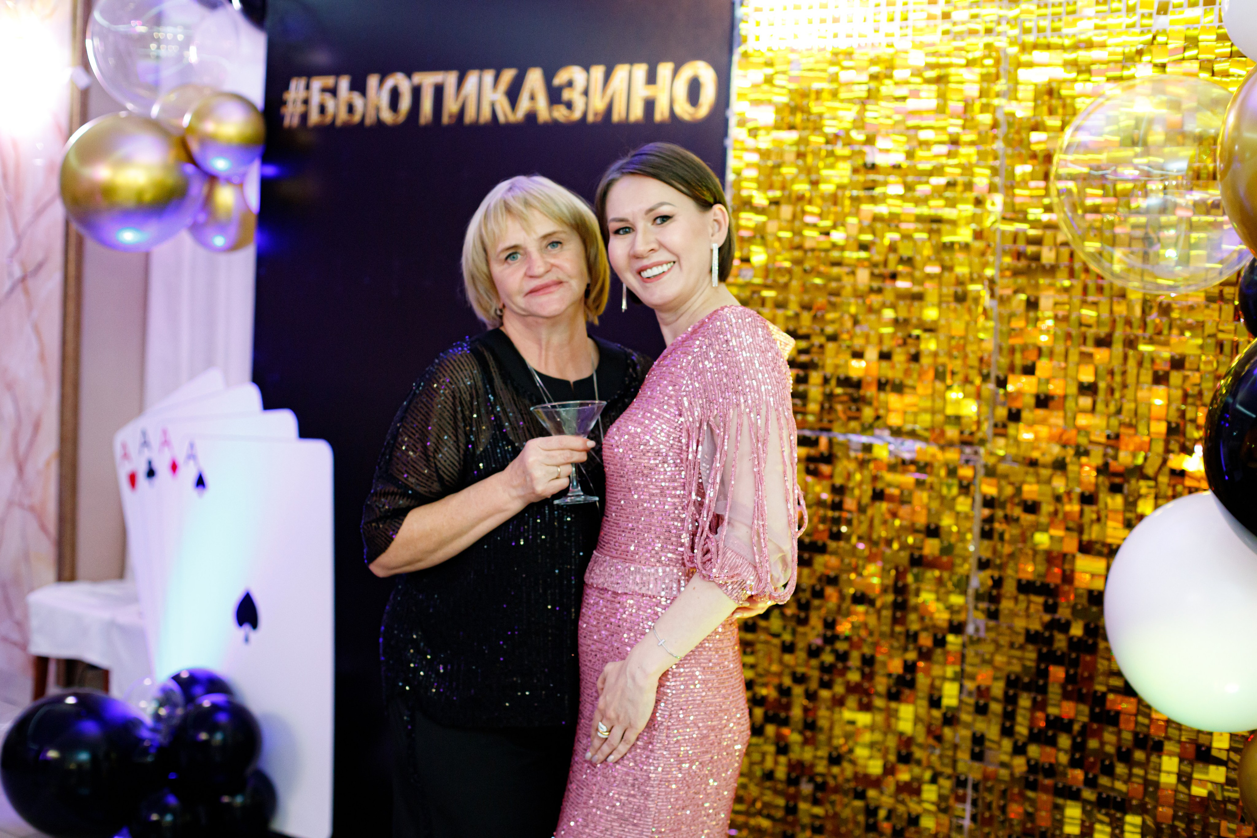 ELOSMED. Photokarish