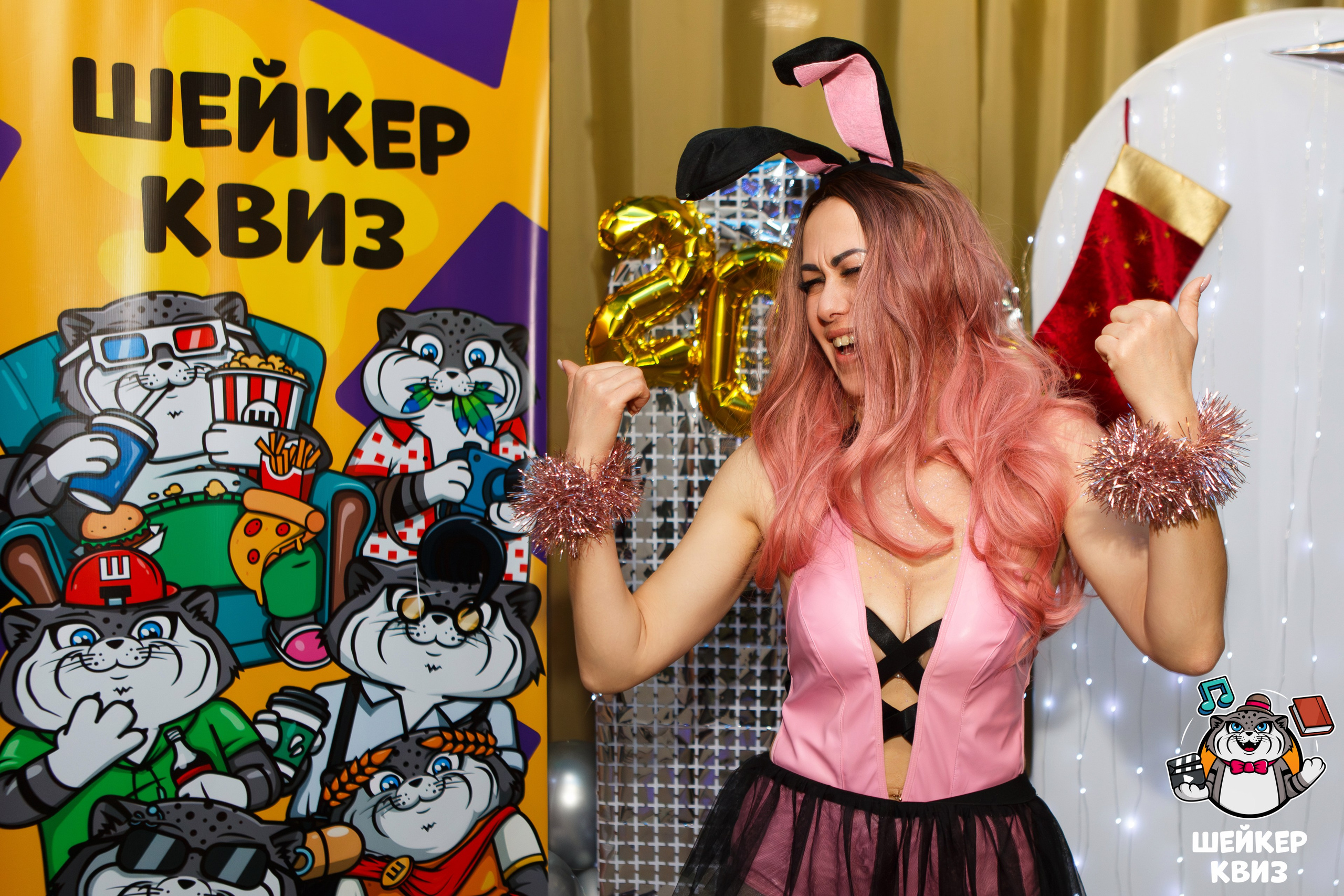 Новогодняя атмосфера квиза в Мценске: яркие кадры от фотографа Николая Богатырева