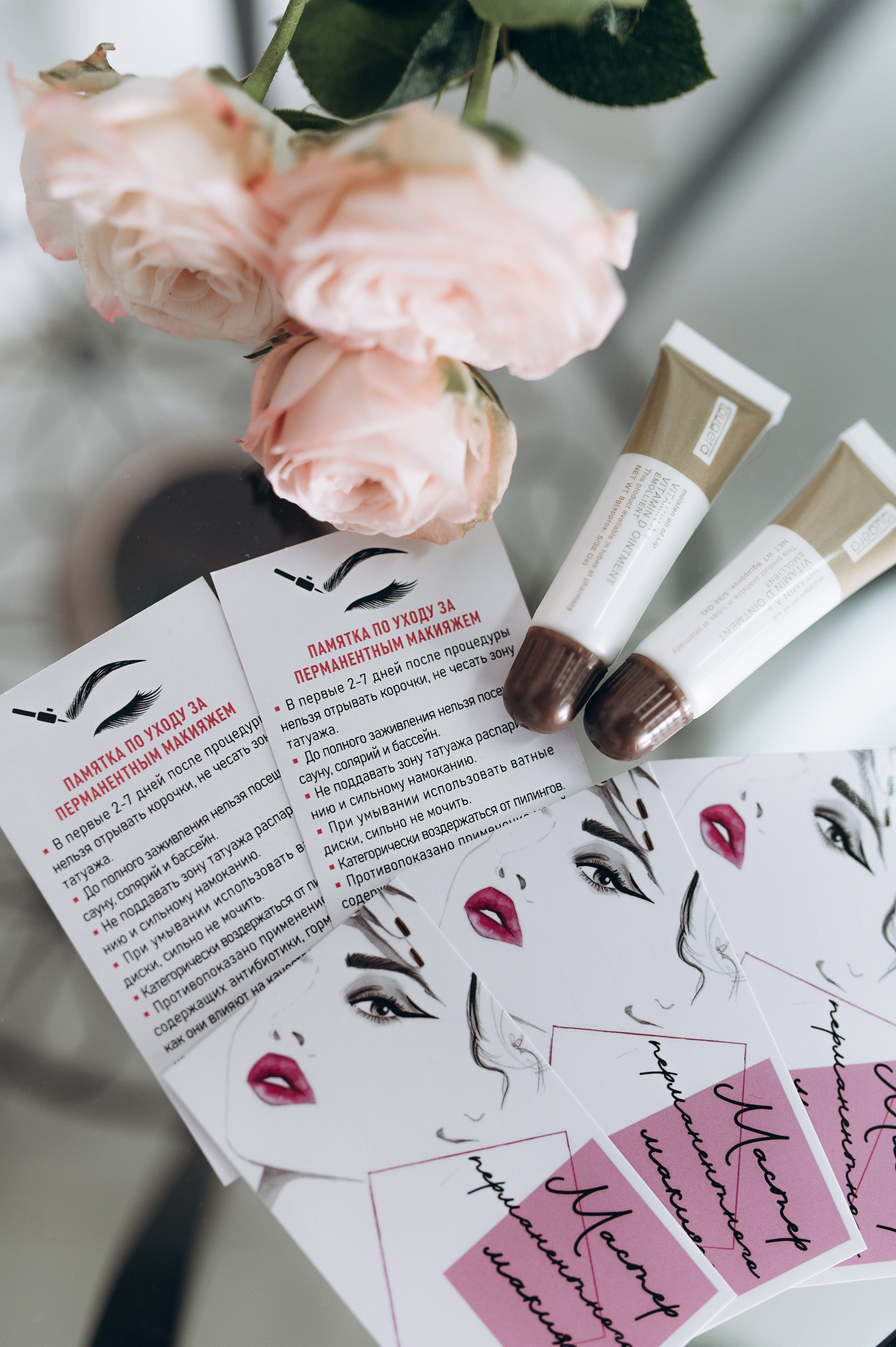 Для мастера перманентного макияжа. Фотограф Алексин, Тула