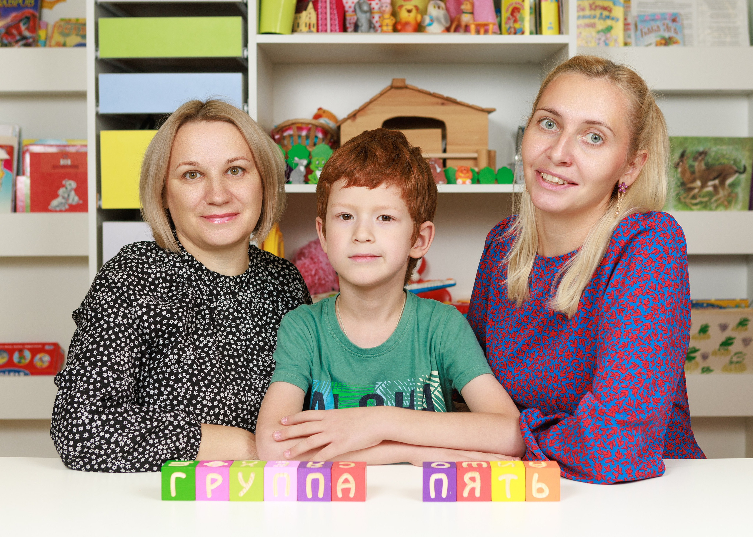 Детский сад. Выпускные альбомы для школ и детских садов