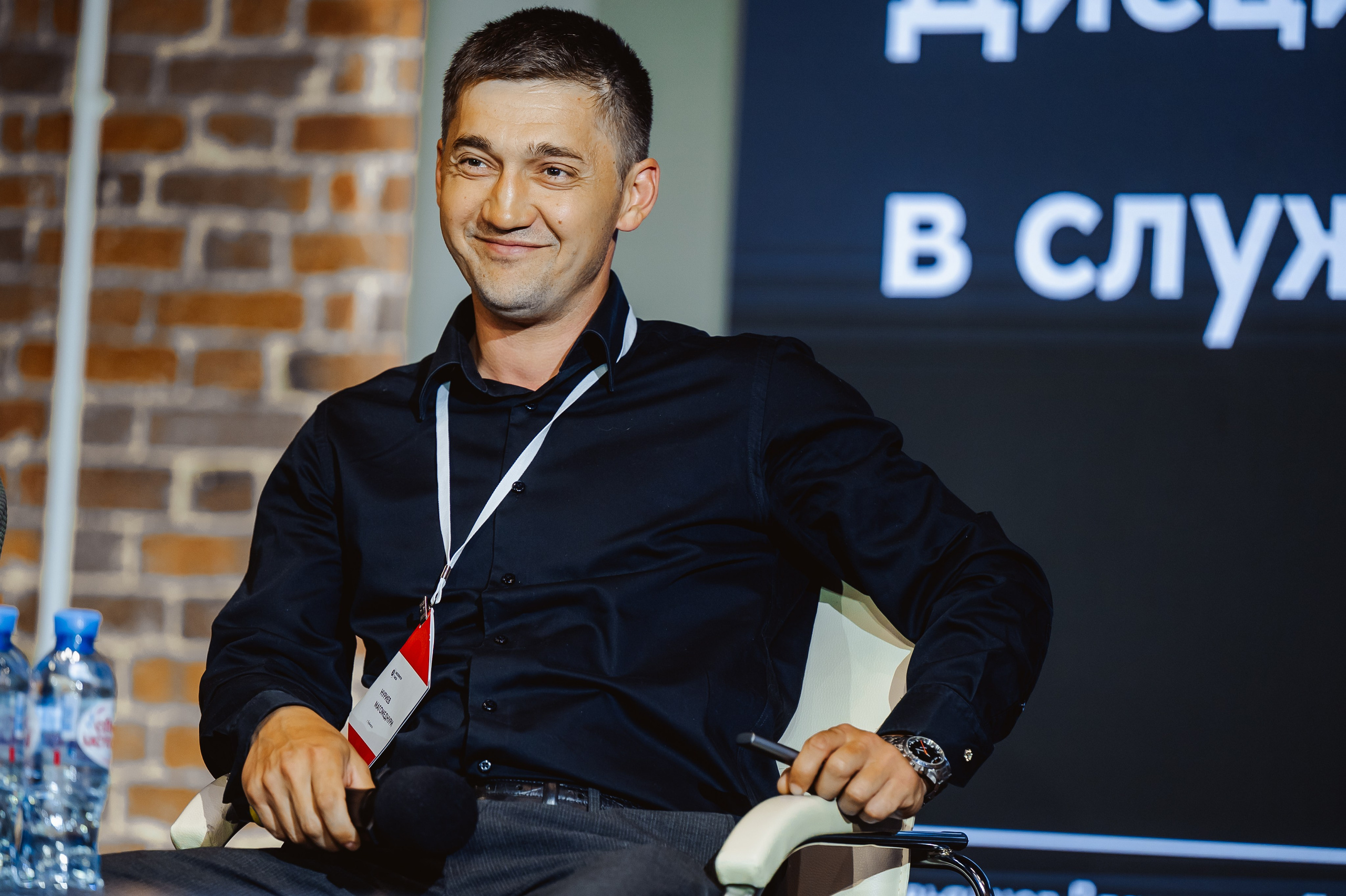 Акселератор Такси. DariaRock / Фотограф Екатеринбург