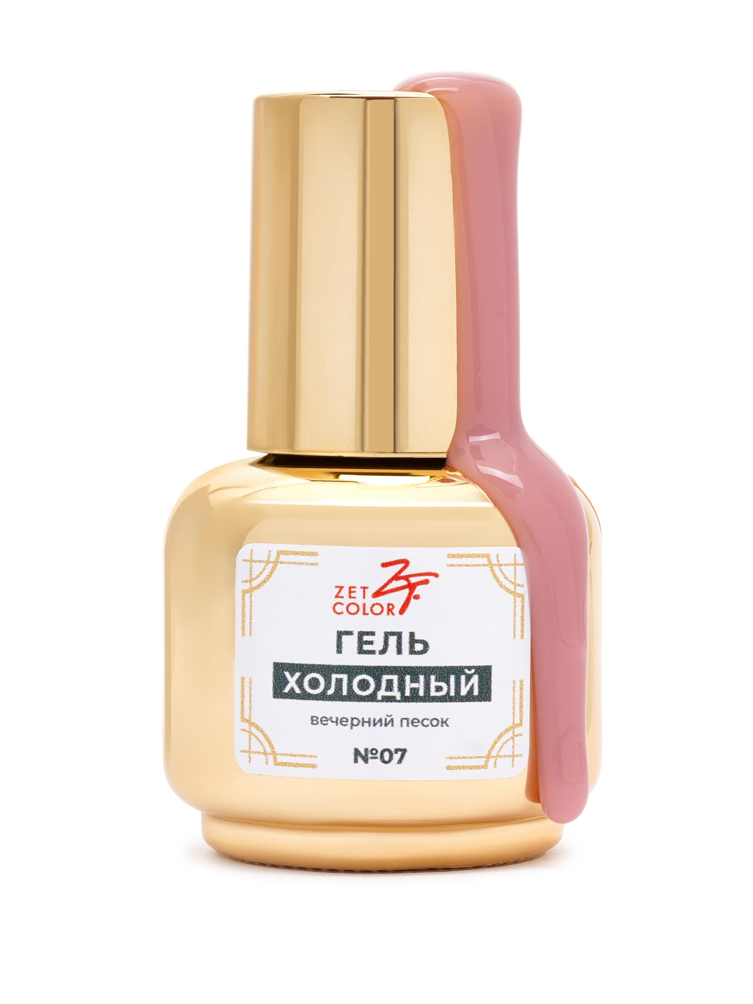 Лаки. Главная