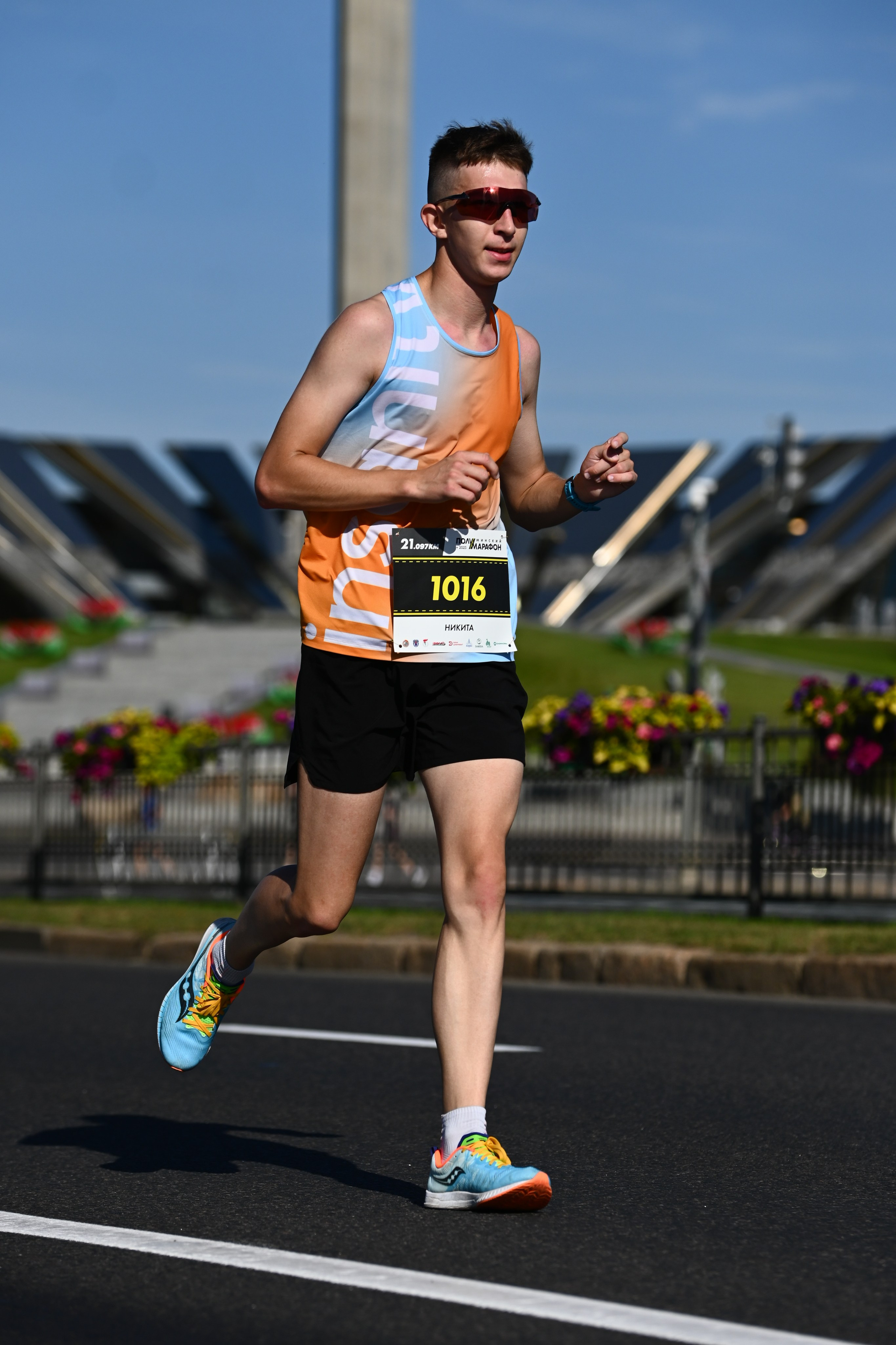 Полумарафон. Главная