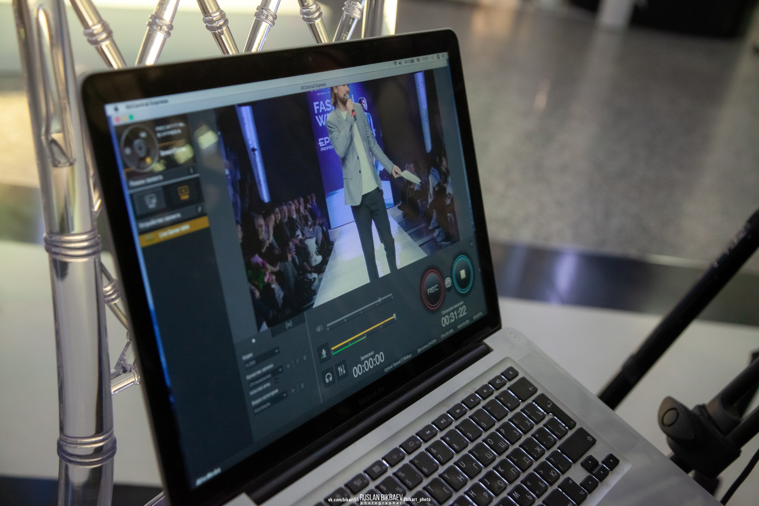 Season Fashion Week 2023. Главная