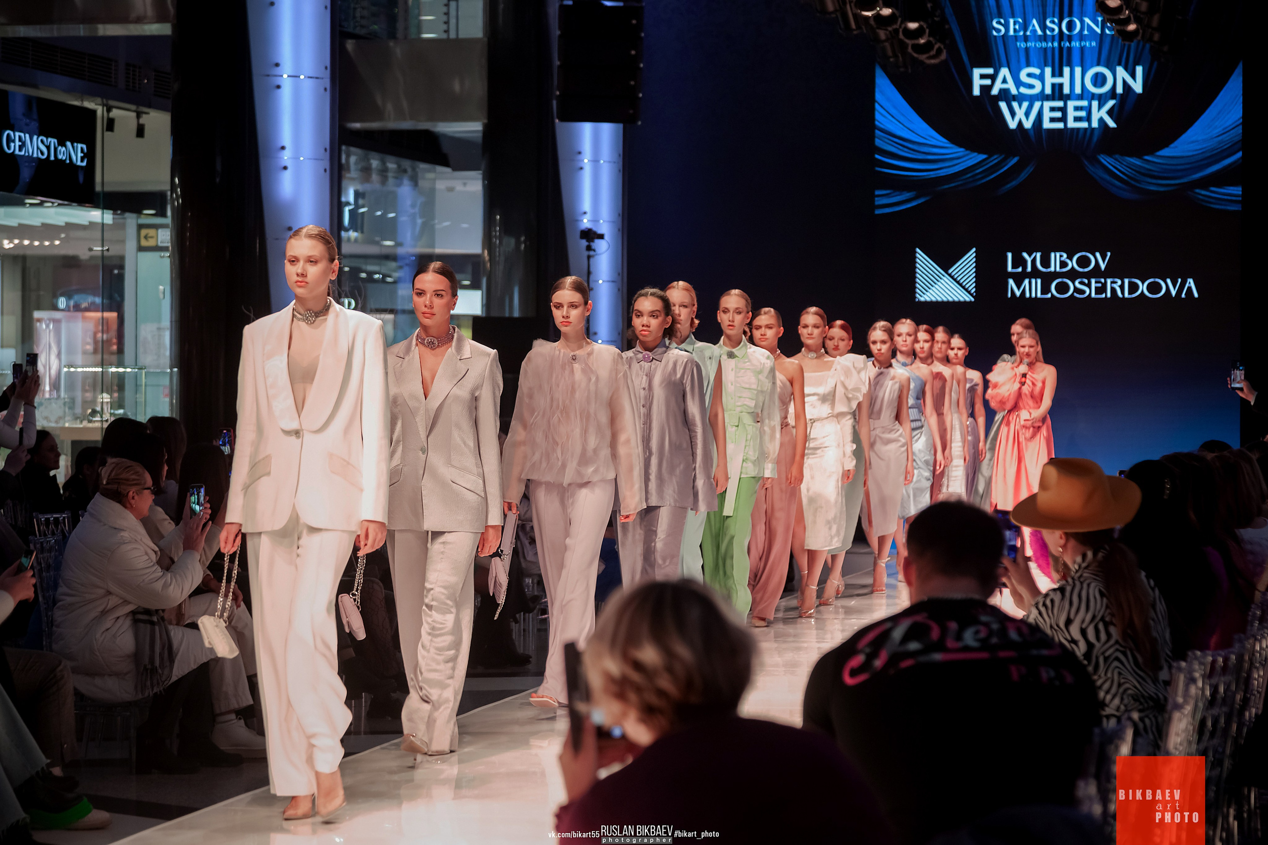 Season Fashion Week 2023 — 1. Главная