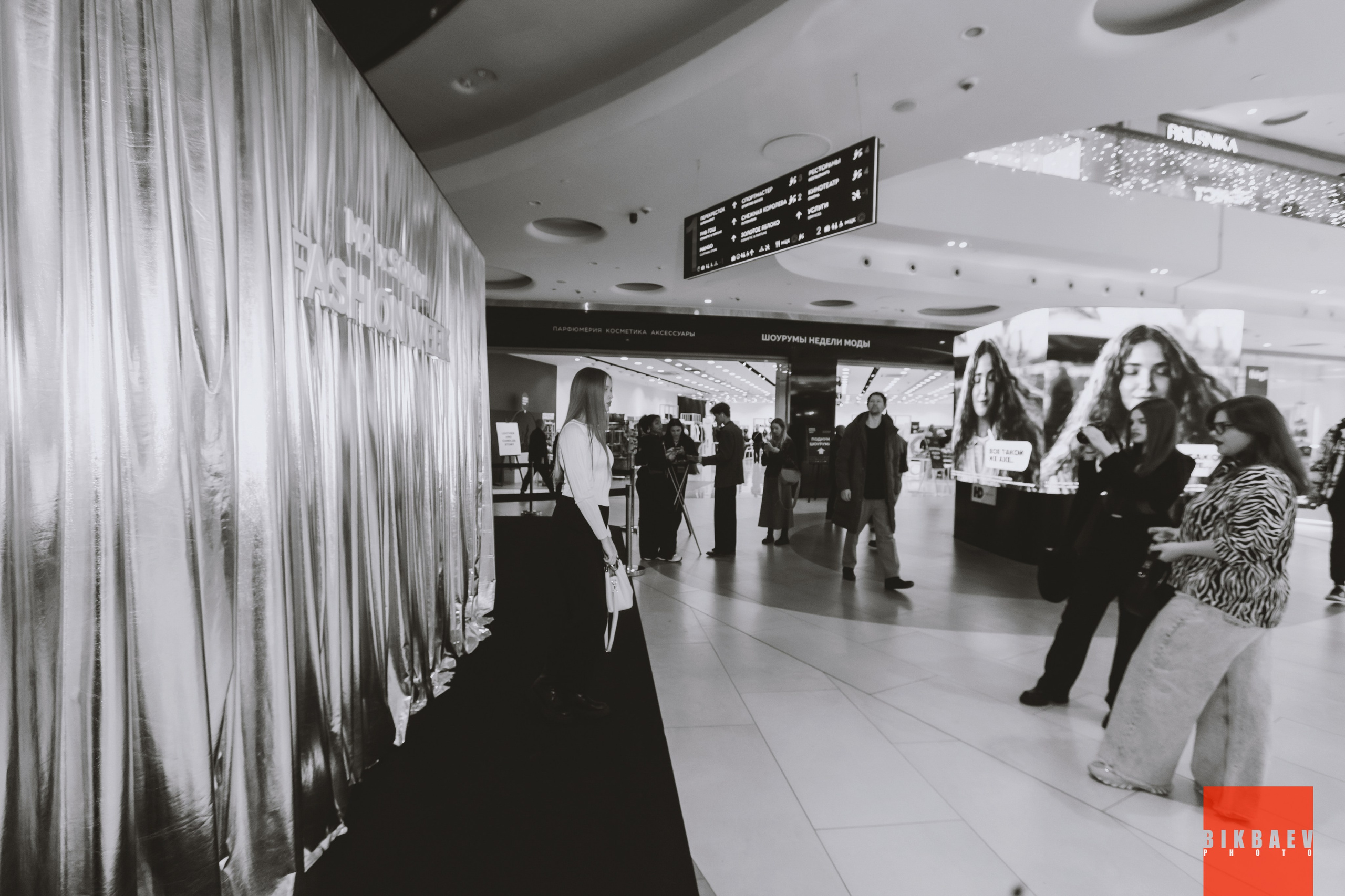 20-24 НОЯБРЯ | НОВЫЙ СЕЗОН НЕДЕЛИ МОДЫ «M2 x SOKOL FASHION WEEK». Главная