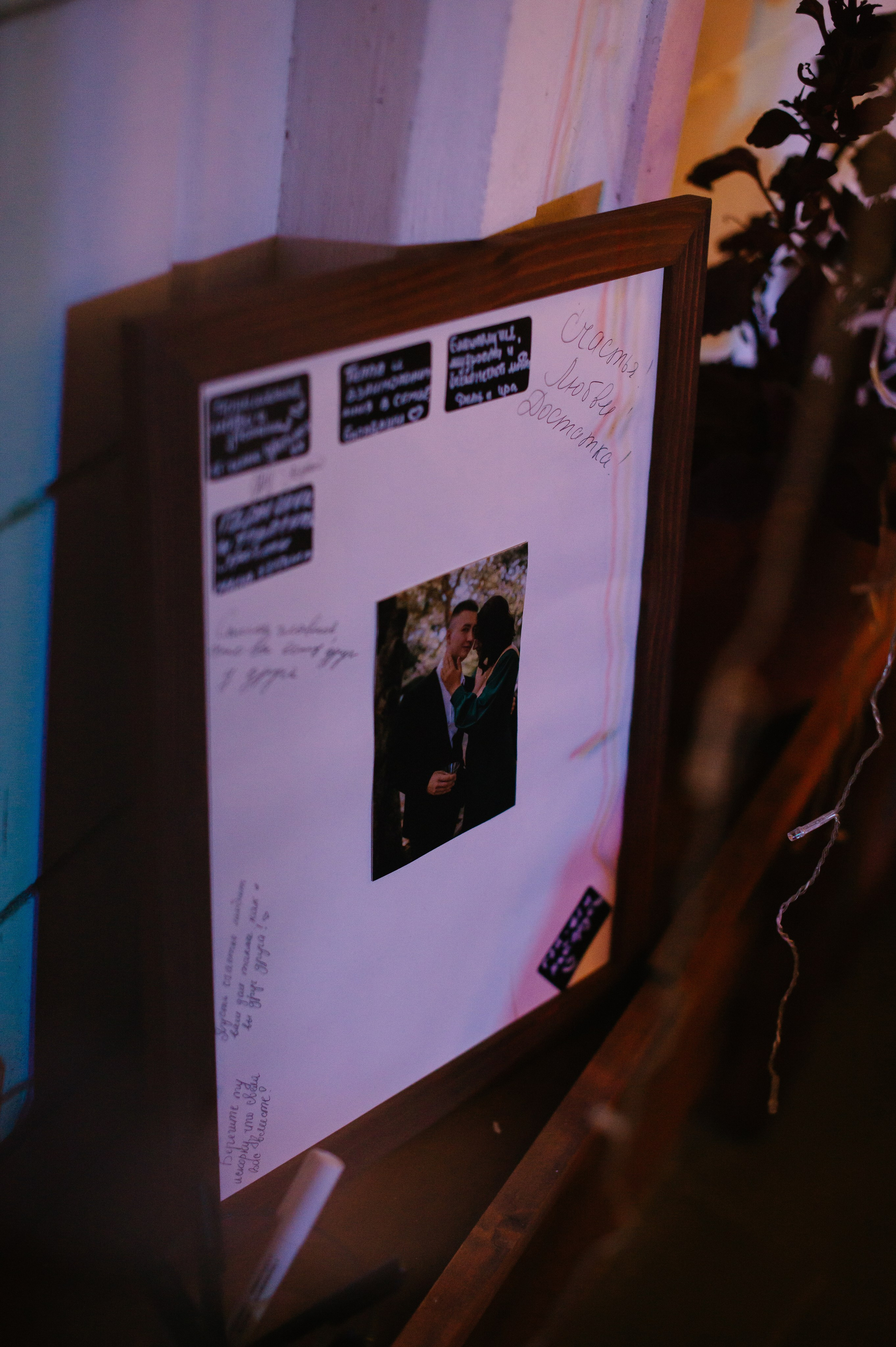 Роман и Лиза (г.Севастополь). Свадебный, женский, семейный фотограф в Севастополе Юлия Мошенко