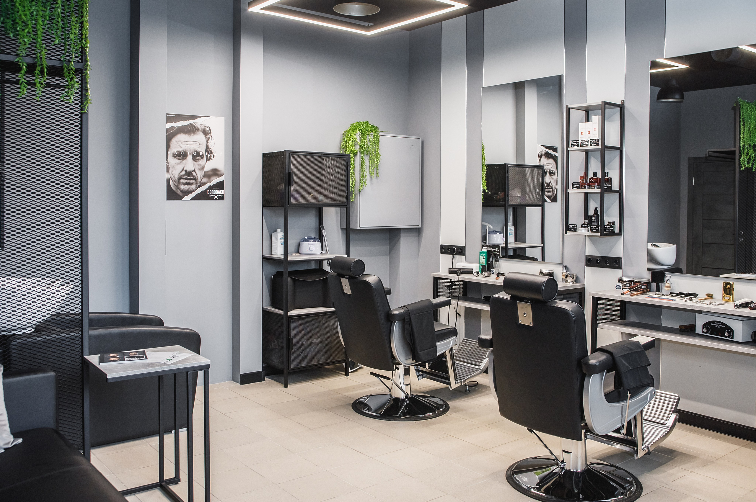 Открытие еще одного салона сети BARBERSHOP BORODACH. Предметный и семейный фотограф в Санкт-Петербурге Катерина Стеклова