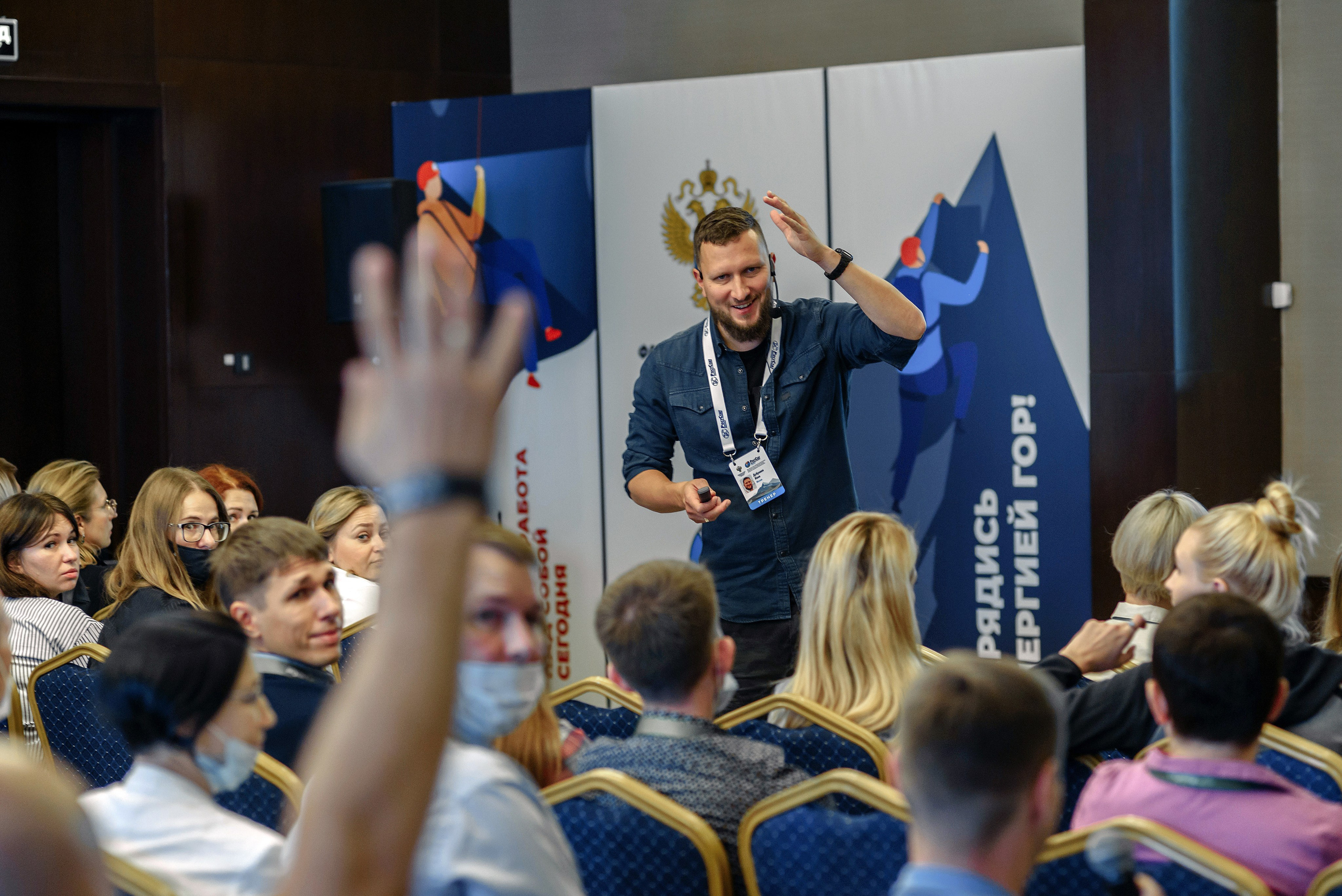 Росстат Сочи. Репортажный фотограф Минина Ирина