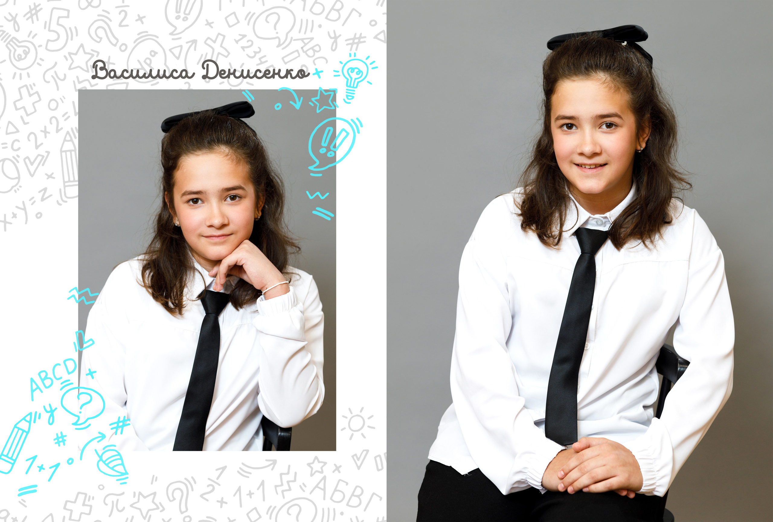 Выпускной фотоальбом в детский сад и школу. Фотограф Валерия Ковпак. Москва. Химки. Куркино